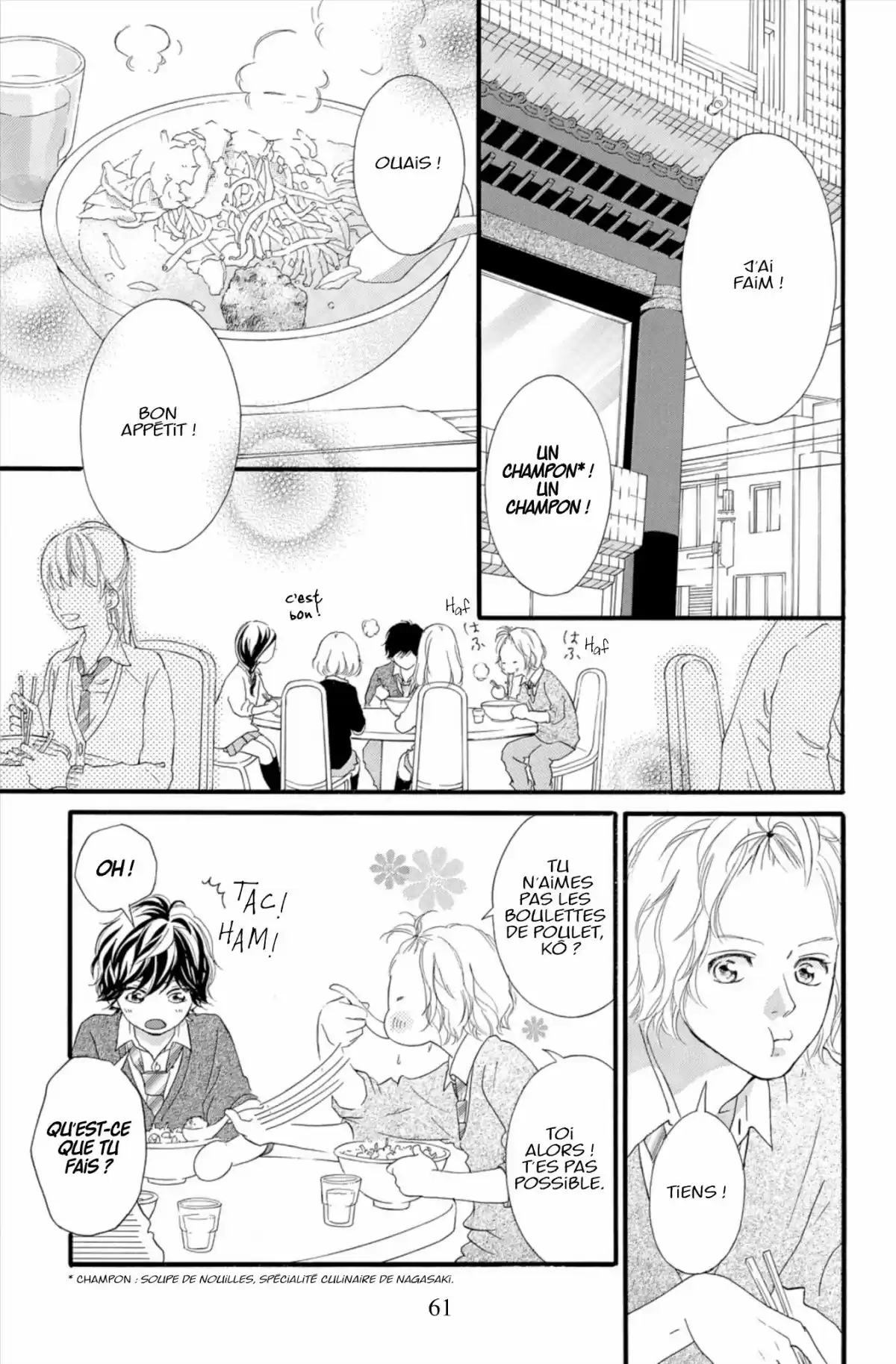 Blue Spring Ride Volume 10 page 63