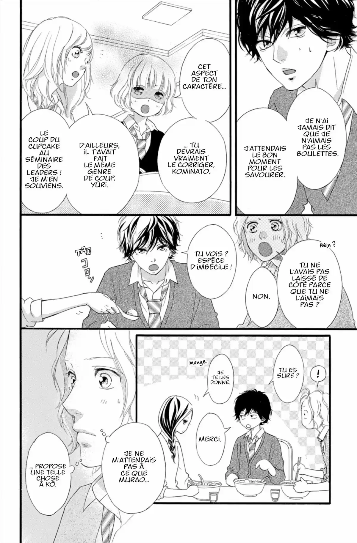 Blue Spring Ride Volume 10 page 64
