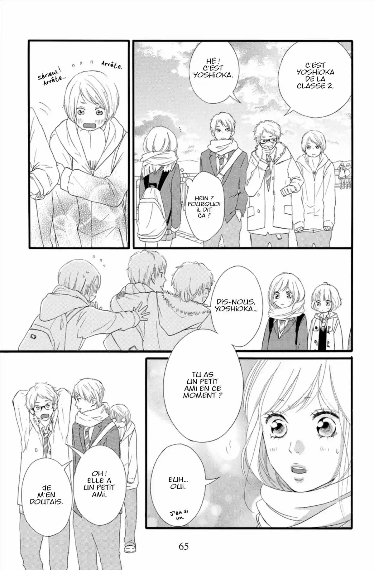 Blue Spring Ride Volume 10 page 67