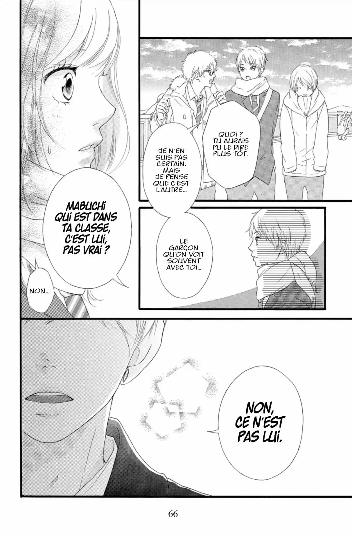 Blue Spring Ride Volume 10 page 68