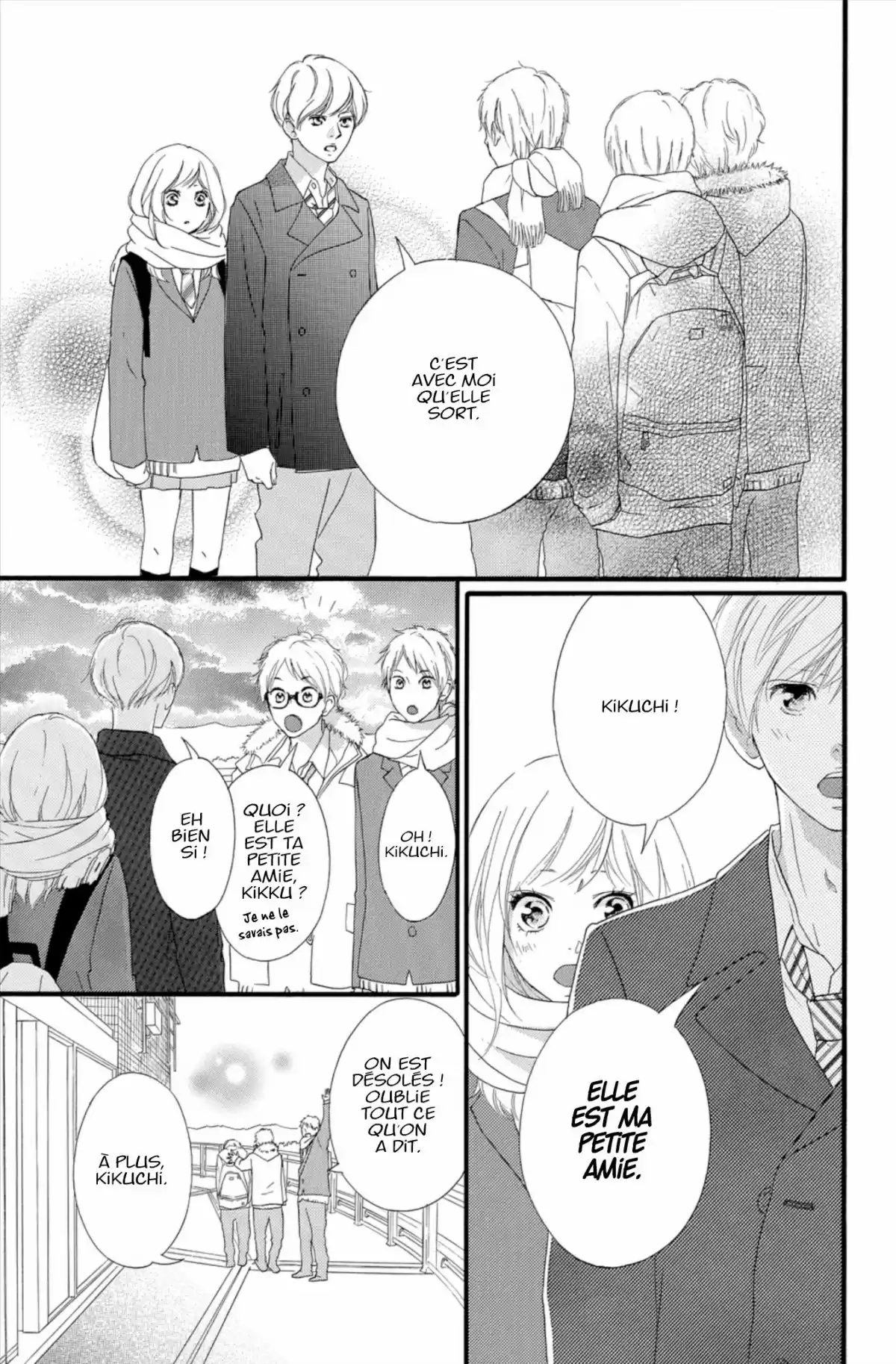 Blue Spring Ride Volume 10 page 69