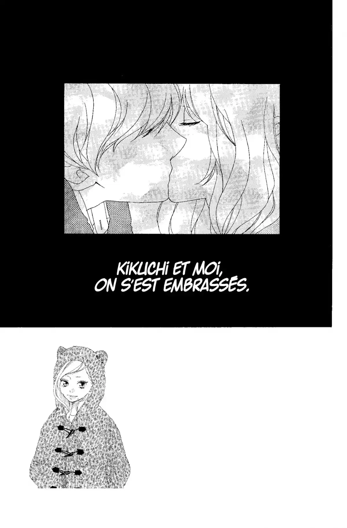 Blue Spring Ride Volume 10 page 7