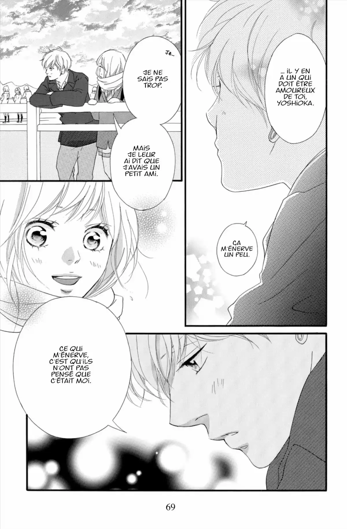Blue Spring Ride Volume 10 page 71