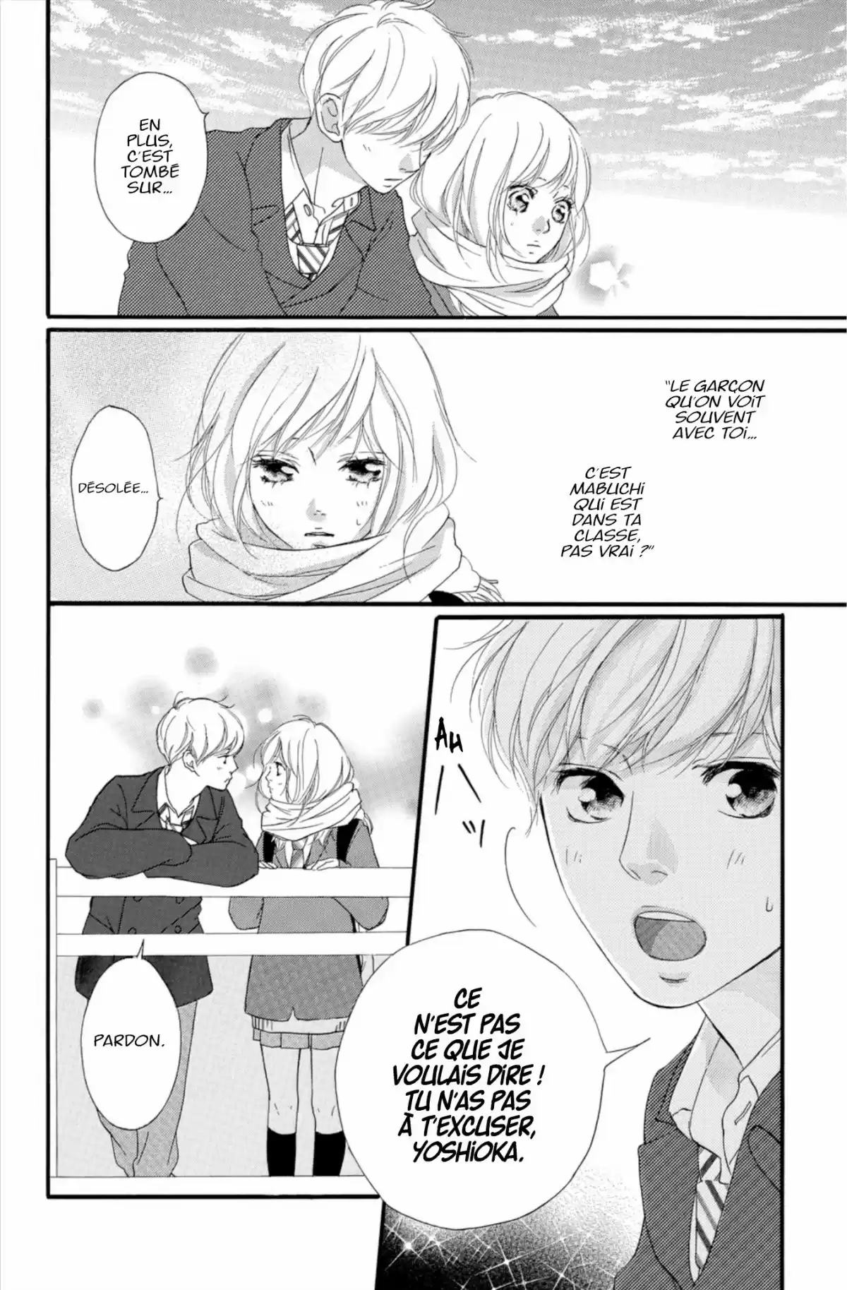 Blue Spring Ride Volume 10 page 72