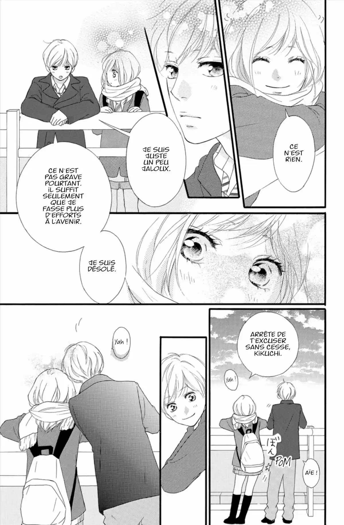Blue Spring Ride Volume 10 page 73