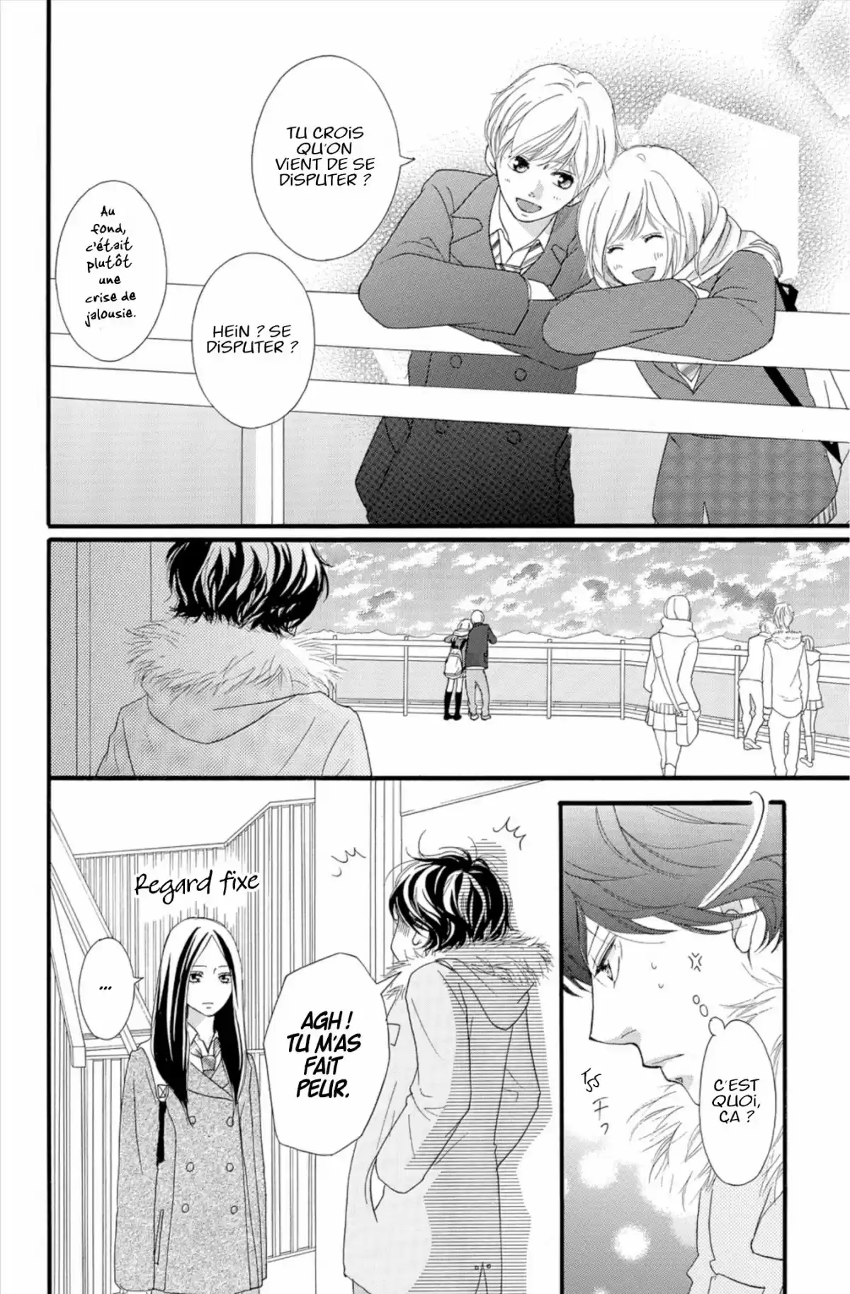Blue Spring Ride Volume 10 page 74