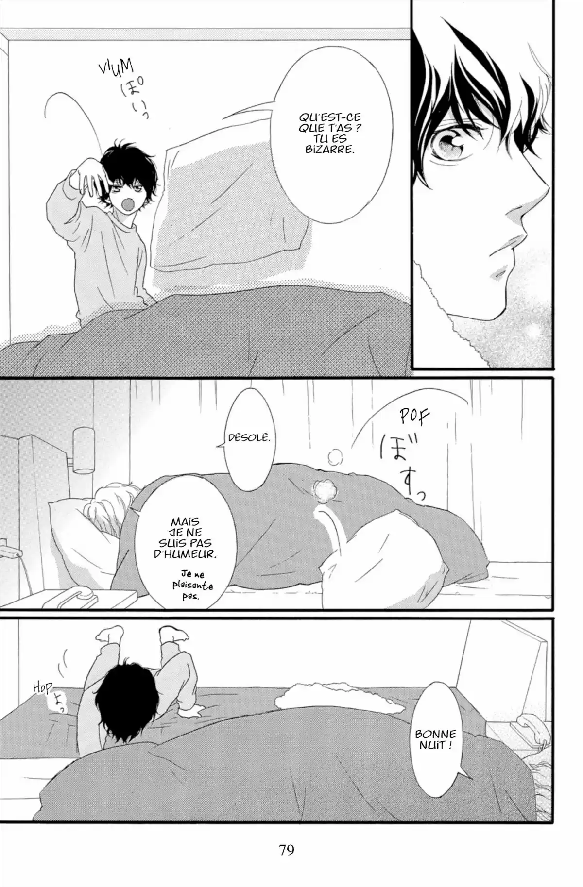 Blue Spring Ride Volume 10 page 81