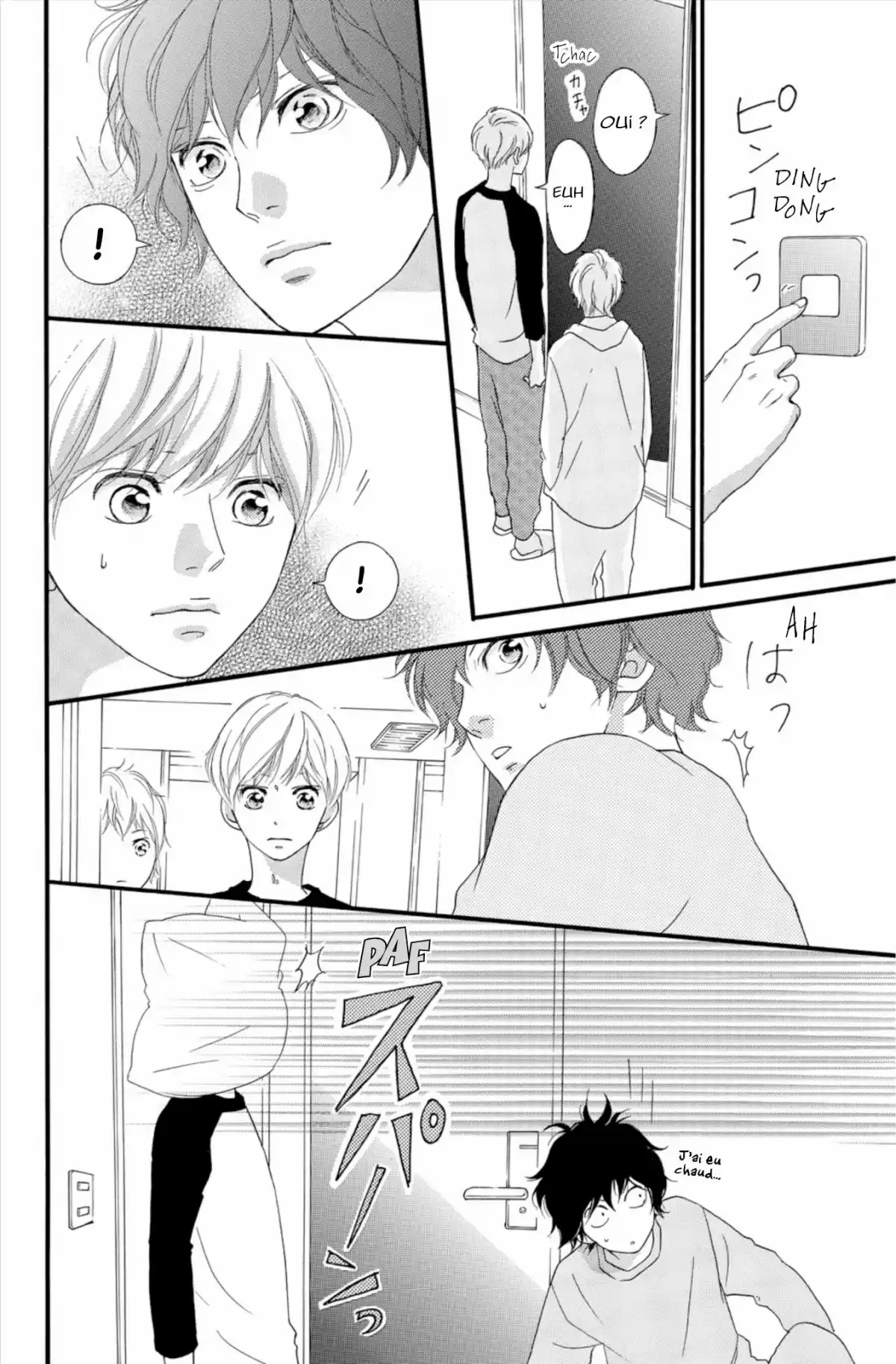 Blue Spring Ride Volume 10 page 84