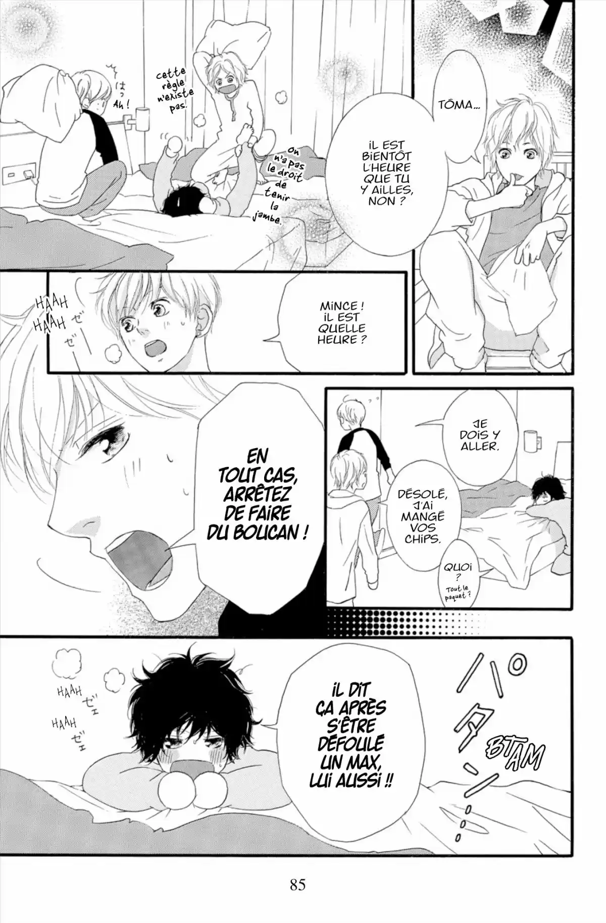 Blue Spring Ride Volume 10 page 87