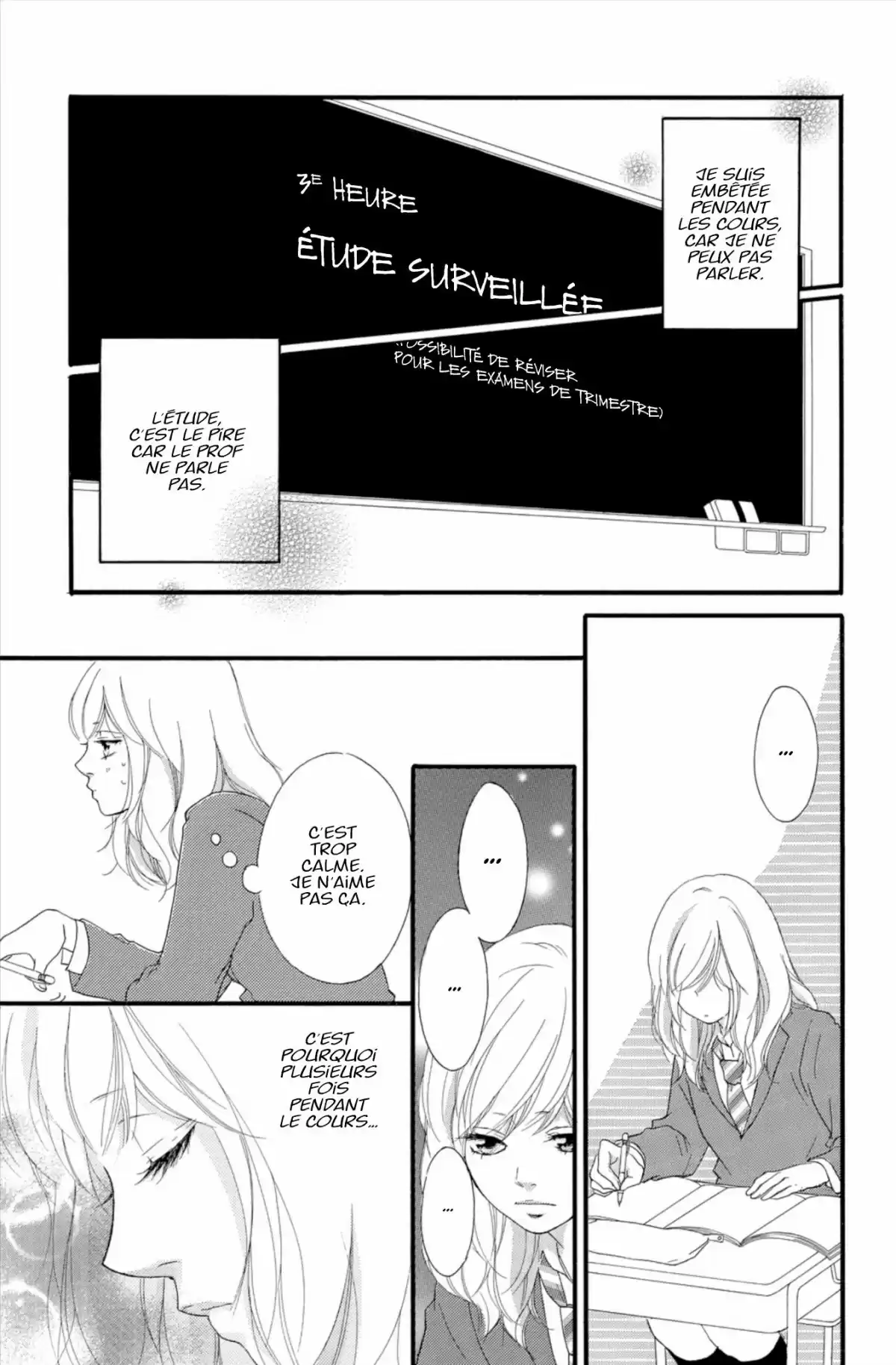 Blue Spring Ride Volume 10 page 9