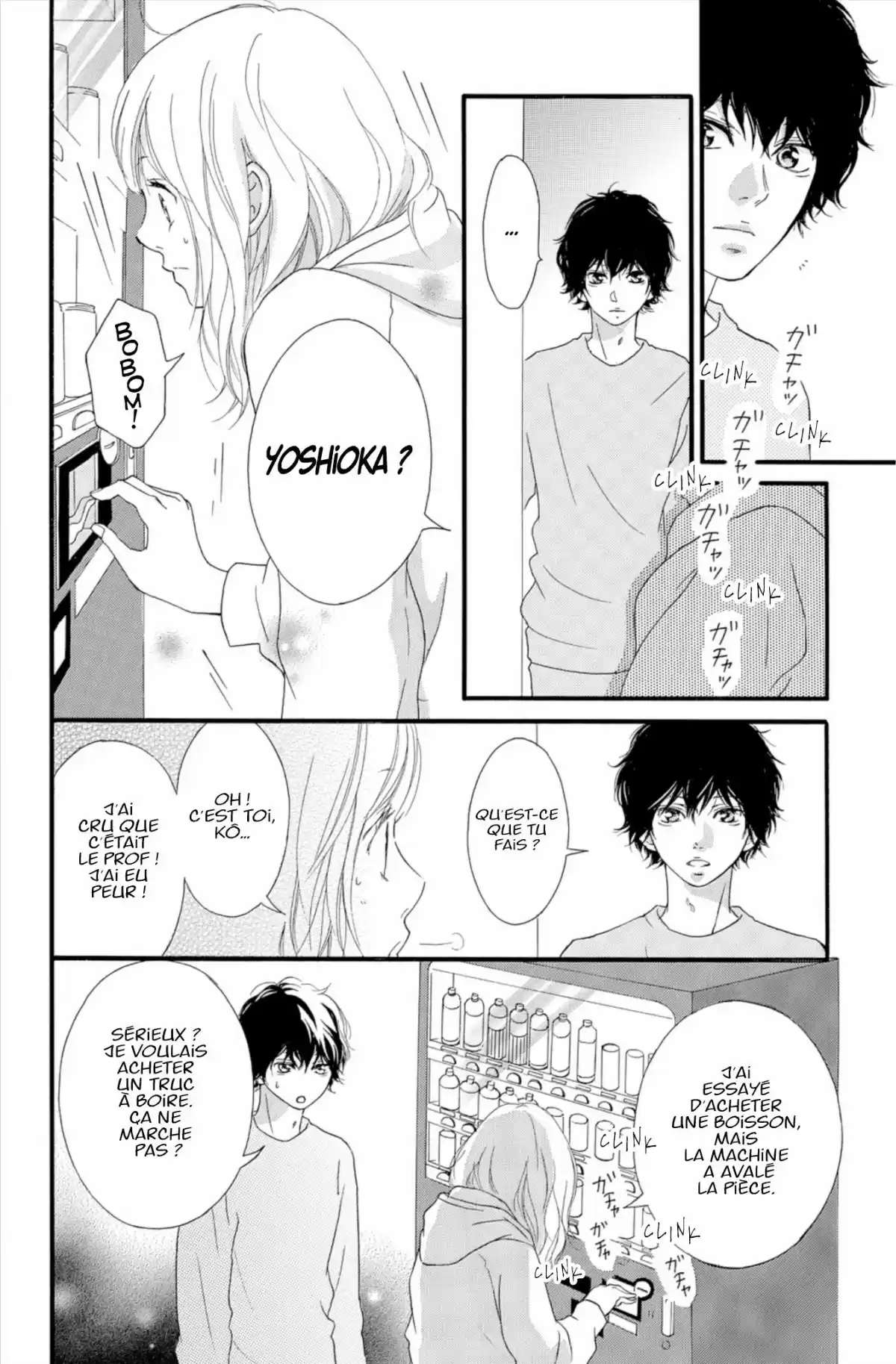 Blue Spring Ride Volume 10 page 90