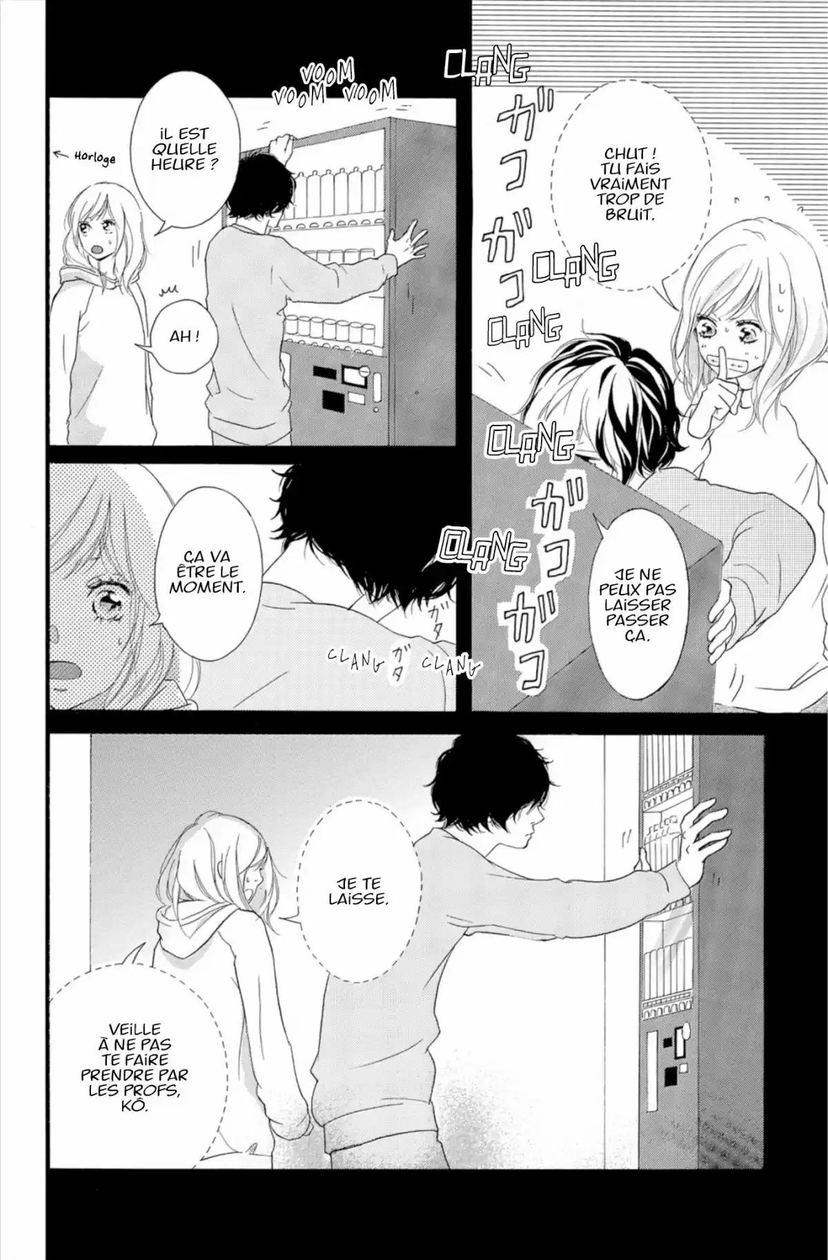 Blue Spring Ride Volume 10 page 92