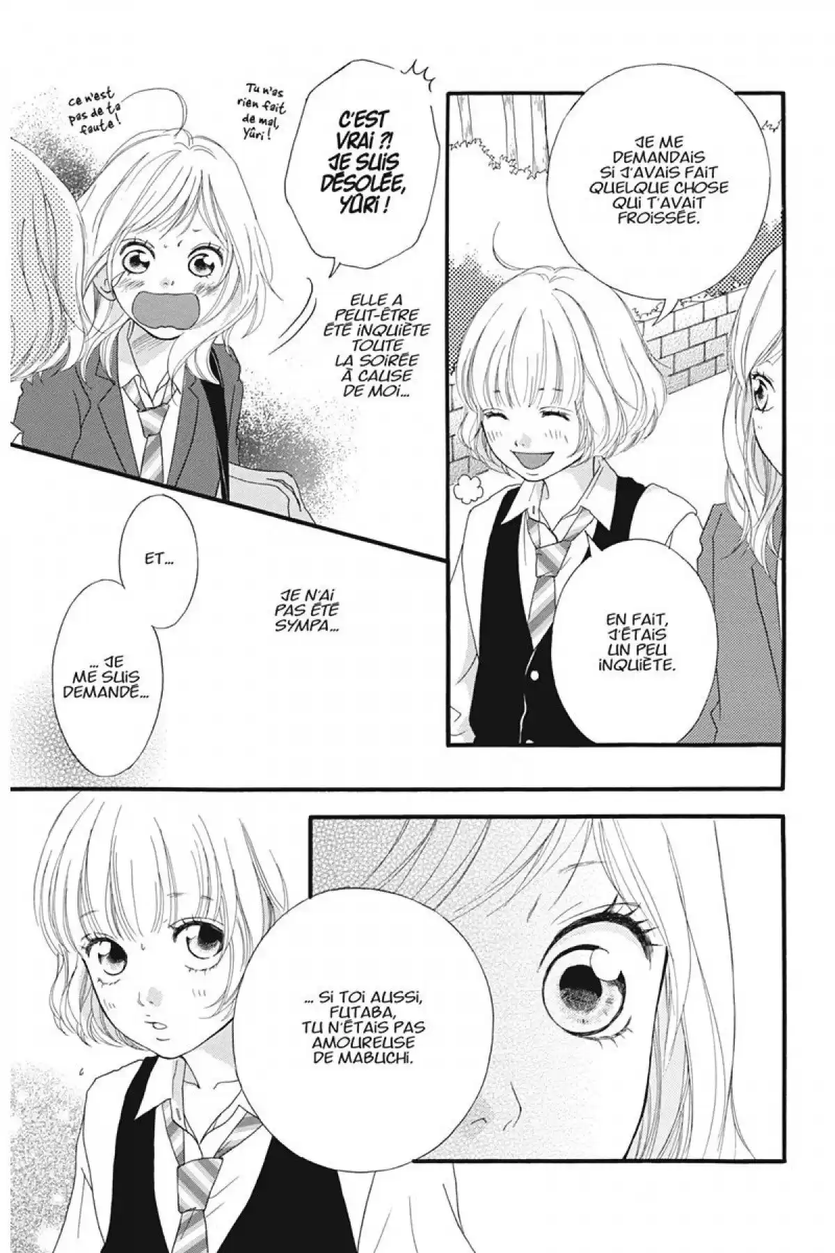 Blue Spring Ride Volume 3 page 10