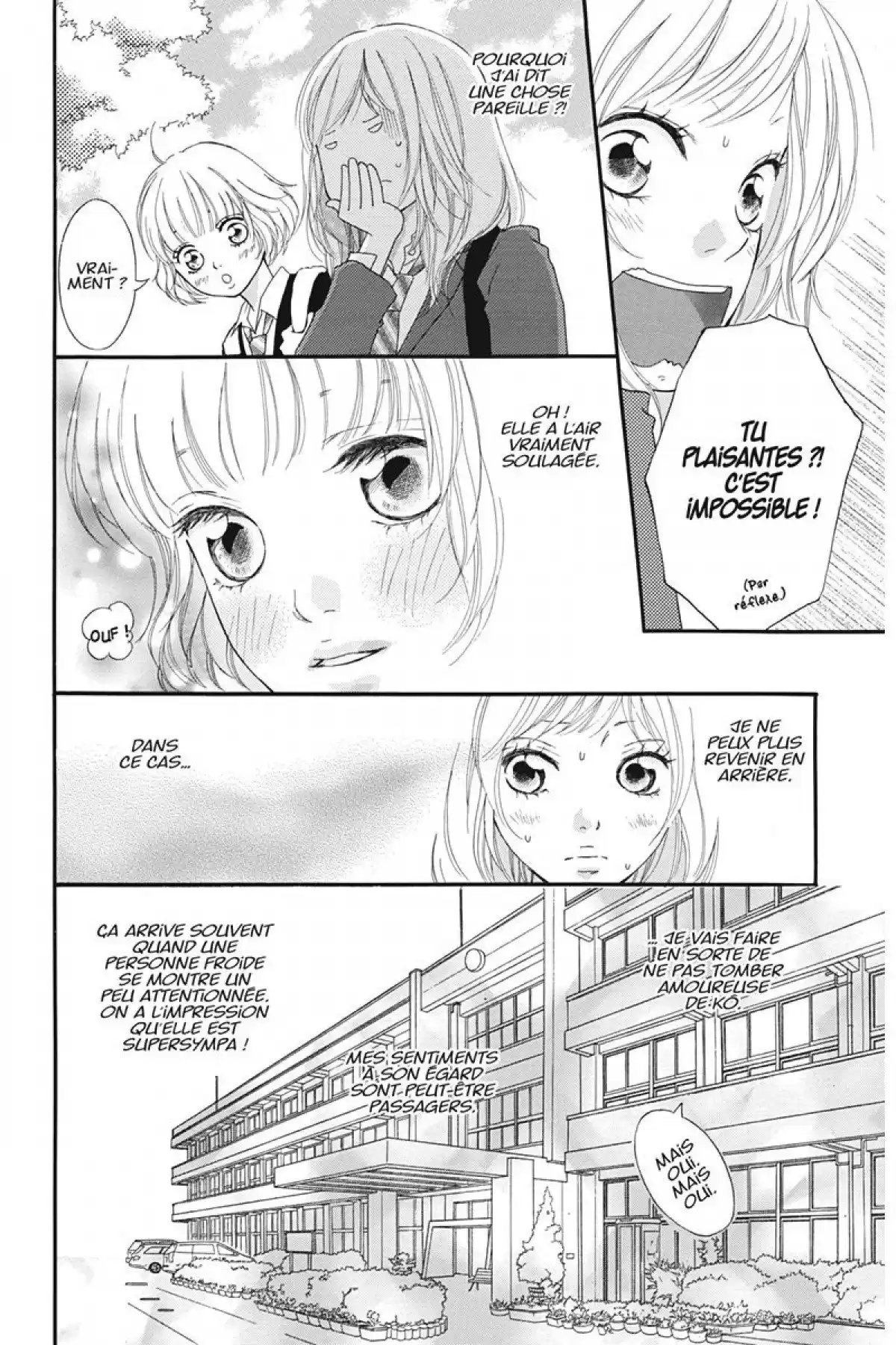 Blue Spring Ride Volume 3 page 11