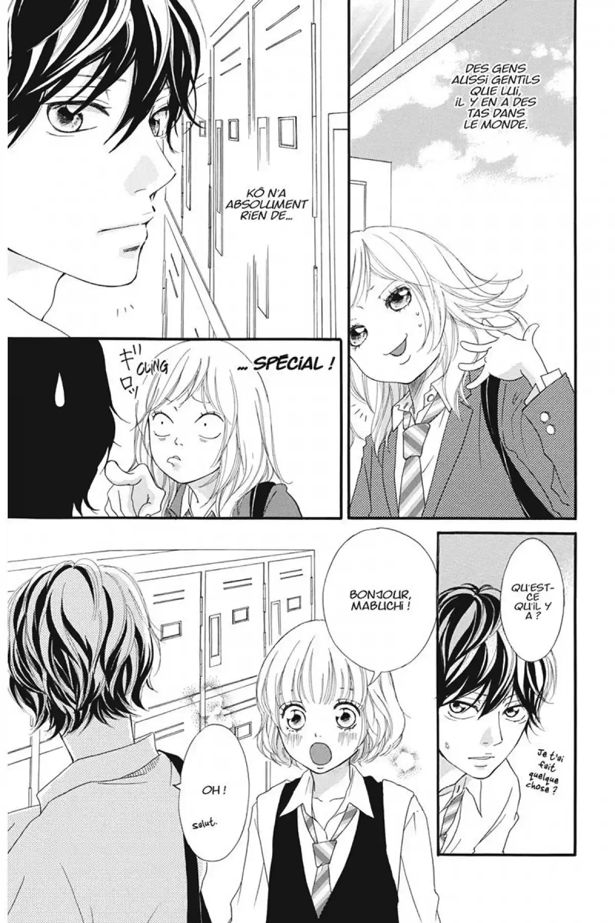 Blue Spring Ride Volume 3 page 12