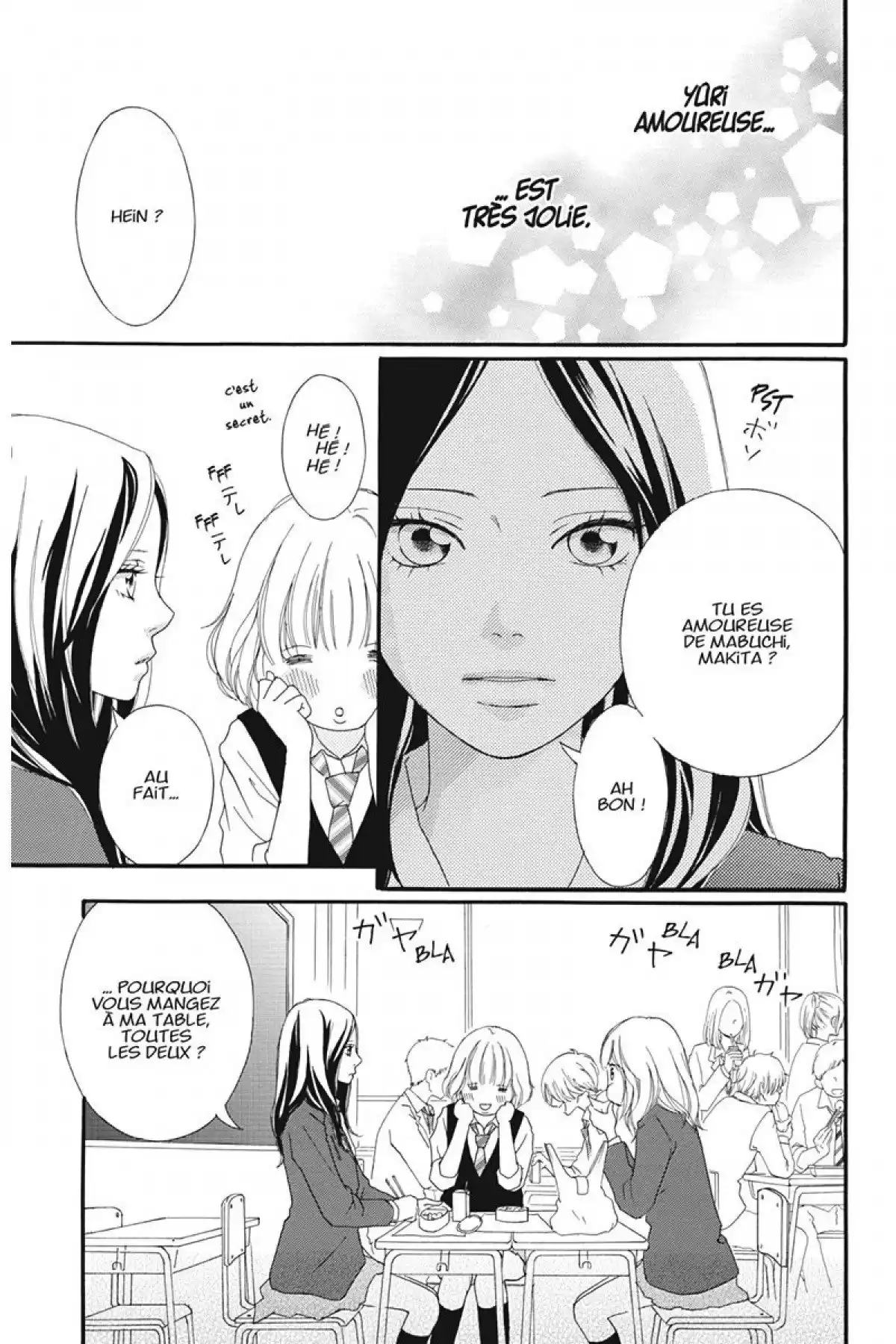 Blue Spring Ride Volume 3 page 14