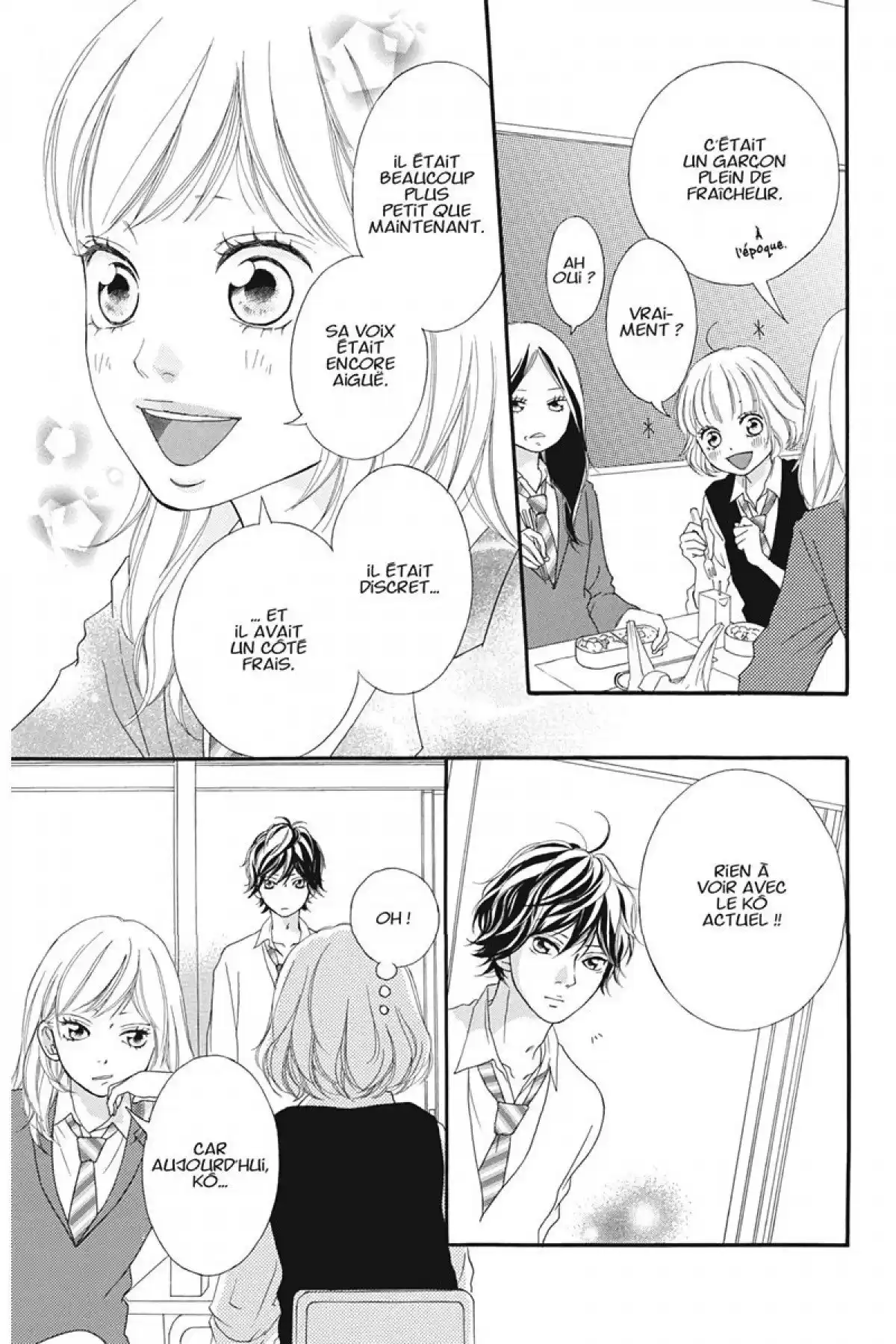 Blue Spring Ride Volume 3 page 16