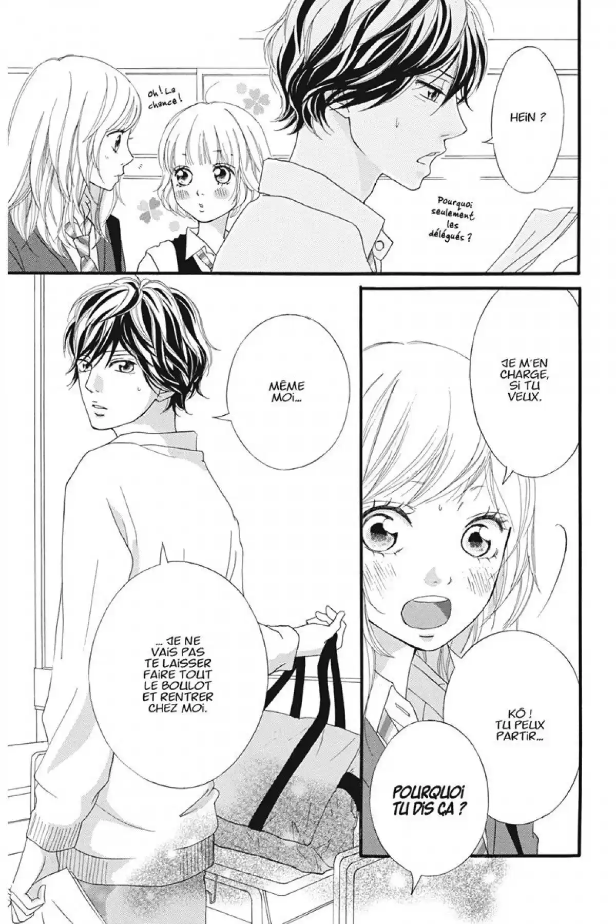 Blue Spring Ride Volume 3 page 22