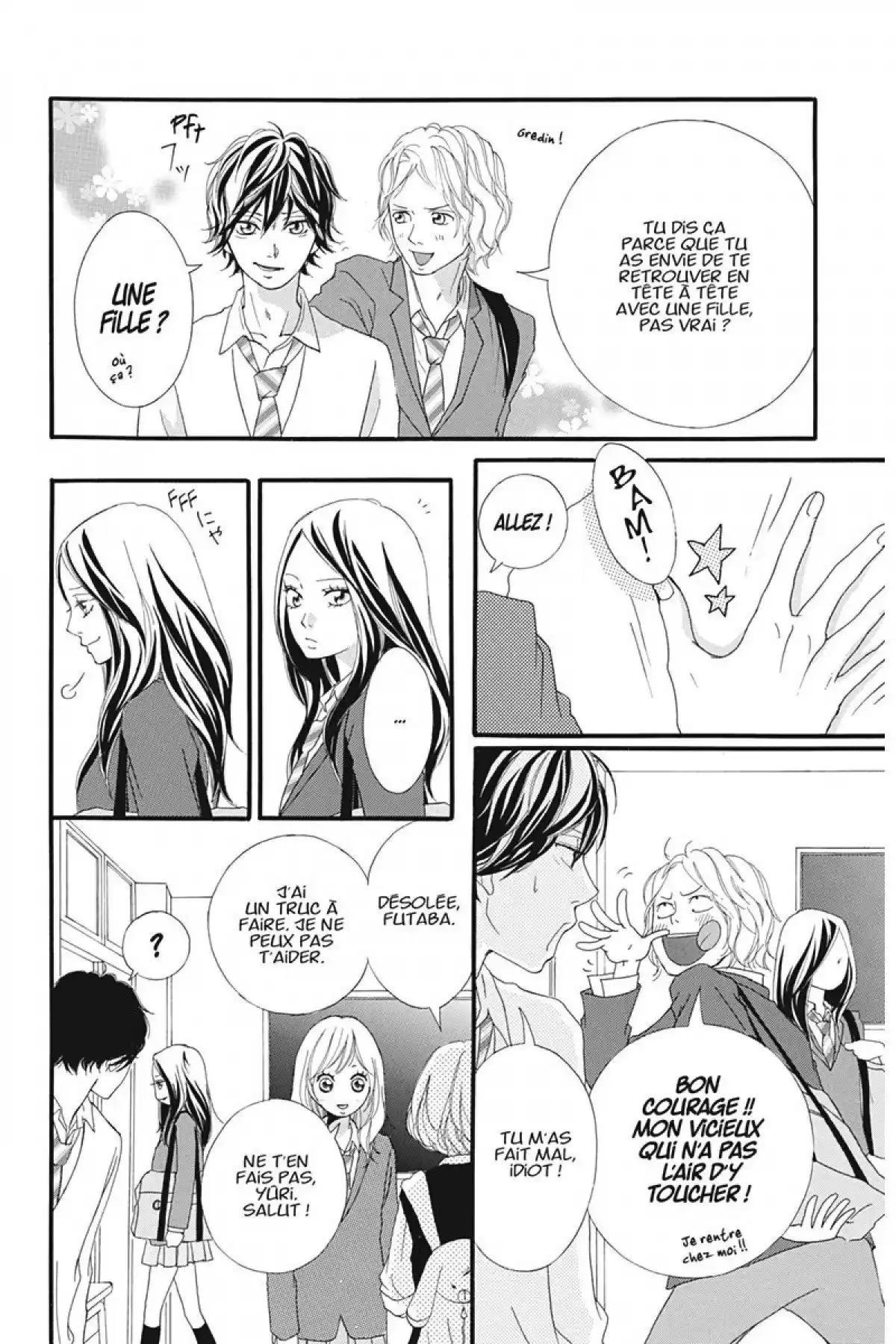 Blue Spring Ride Volume 3 page 23