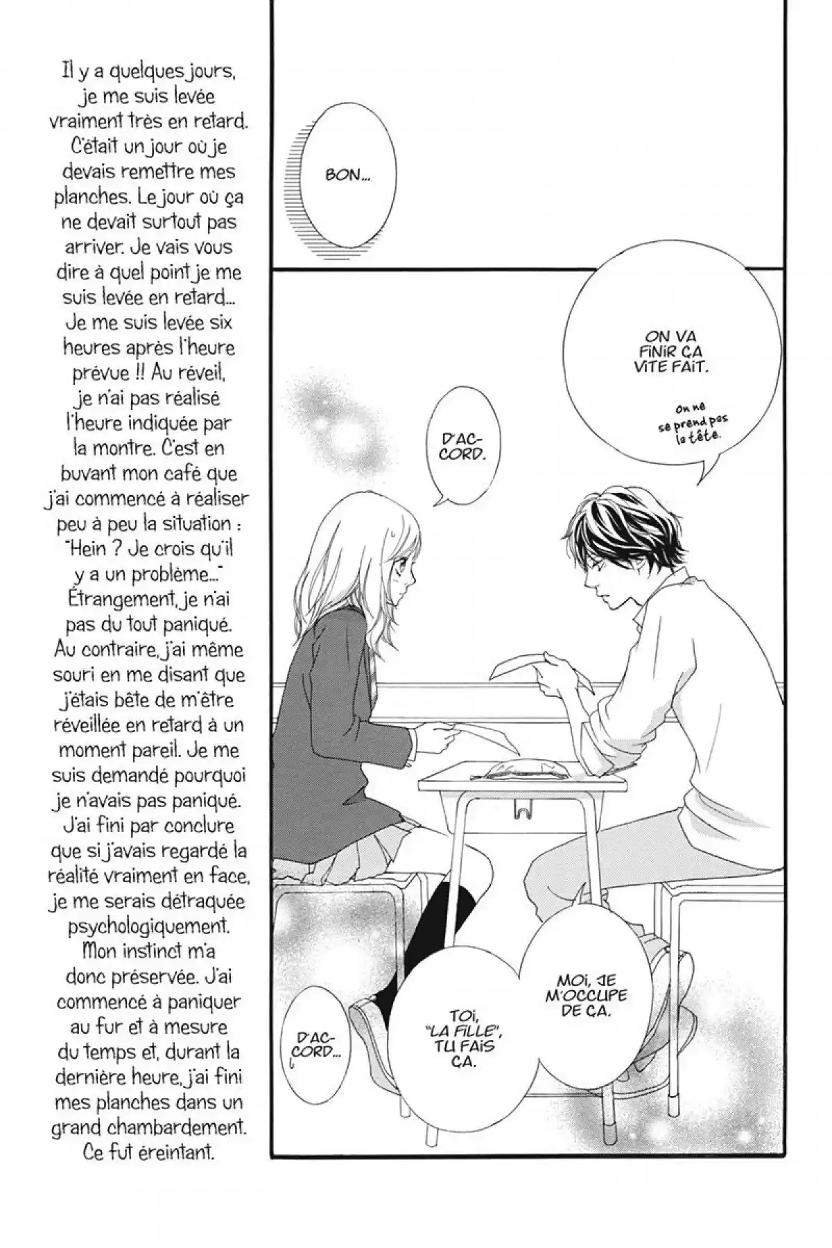 Blue Spring Ride Volume 3 page 24