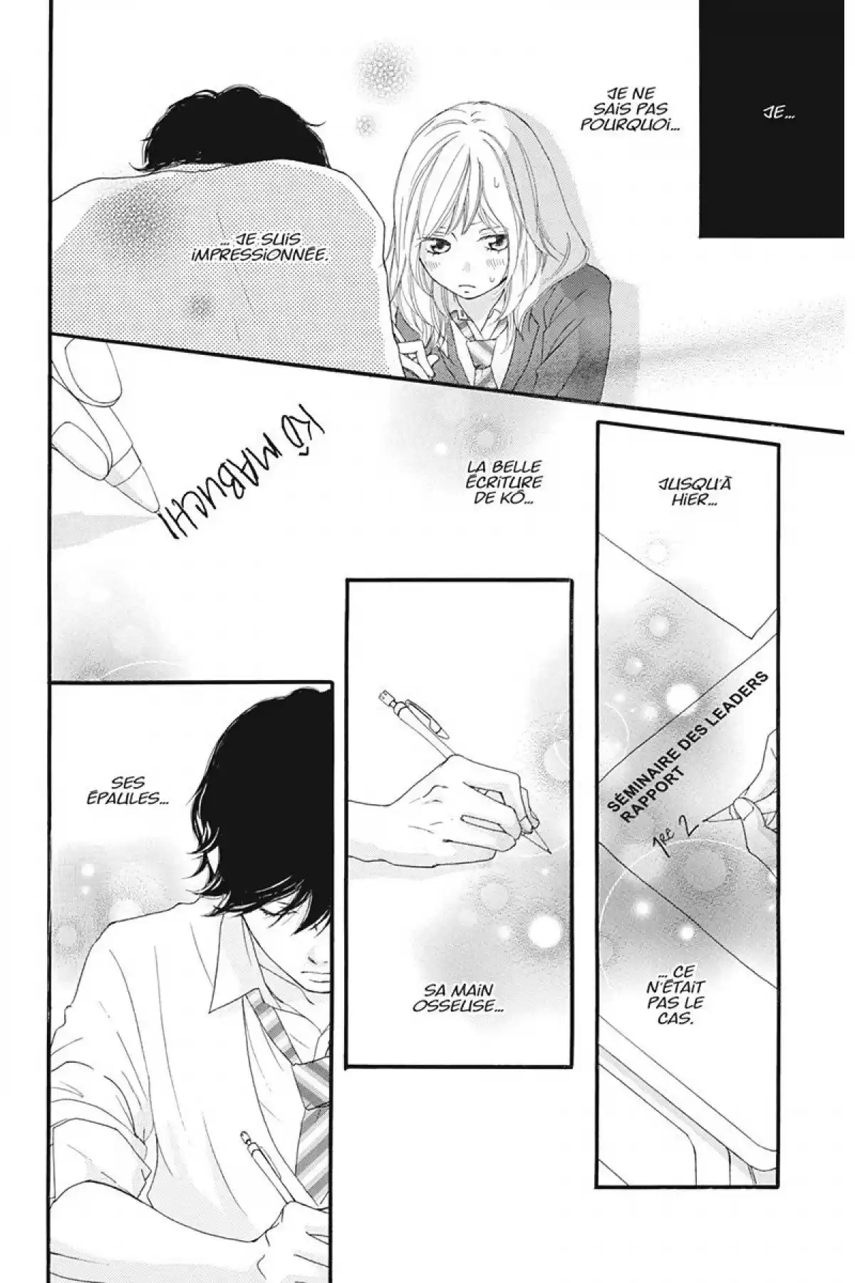 Blue Spring Ride Volume 3 page 25