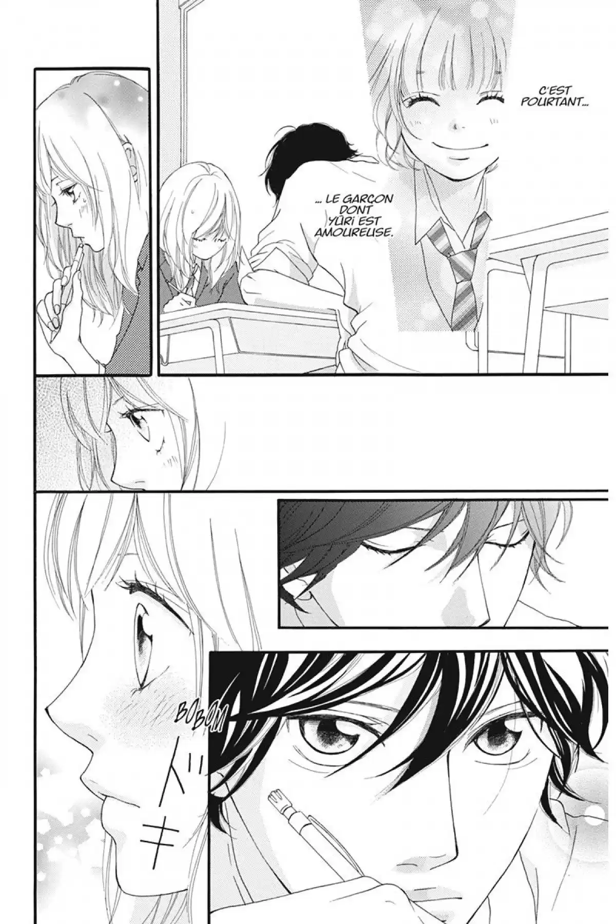 Blue Spring Ride Volume 3 page 27