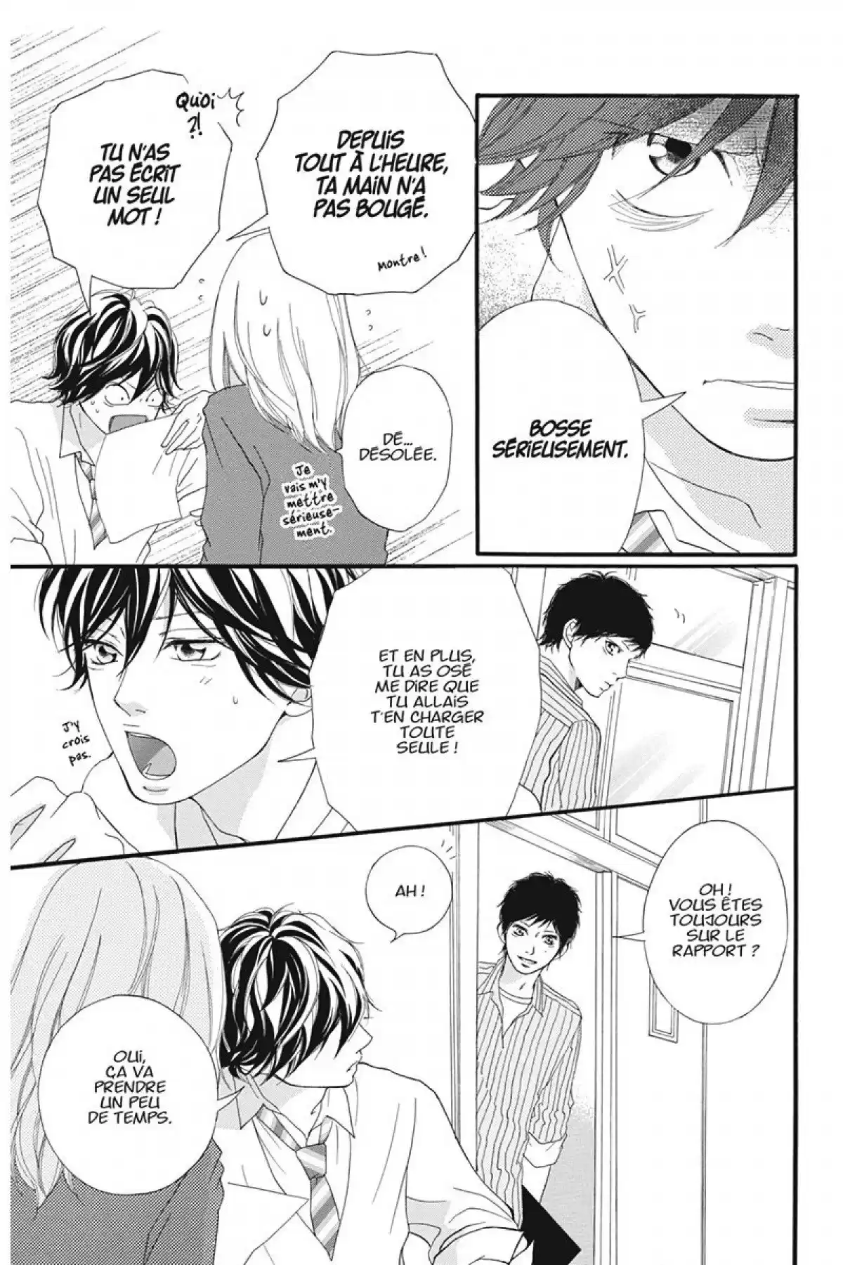 Blue Spring Ride Volume 3 page 28