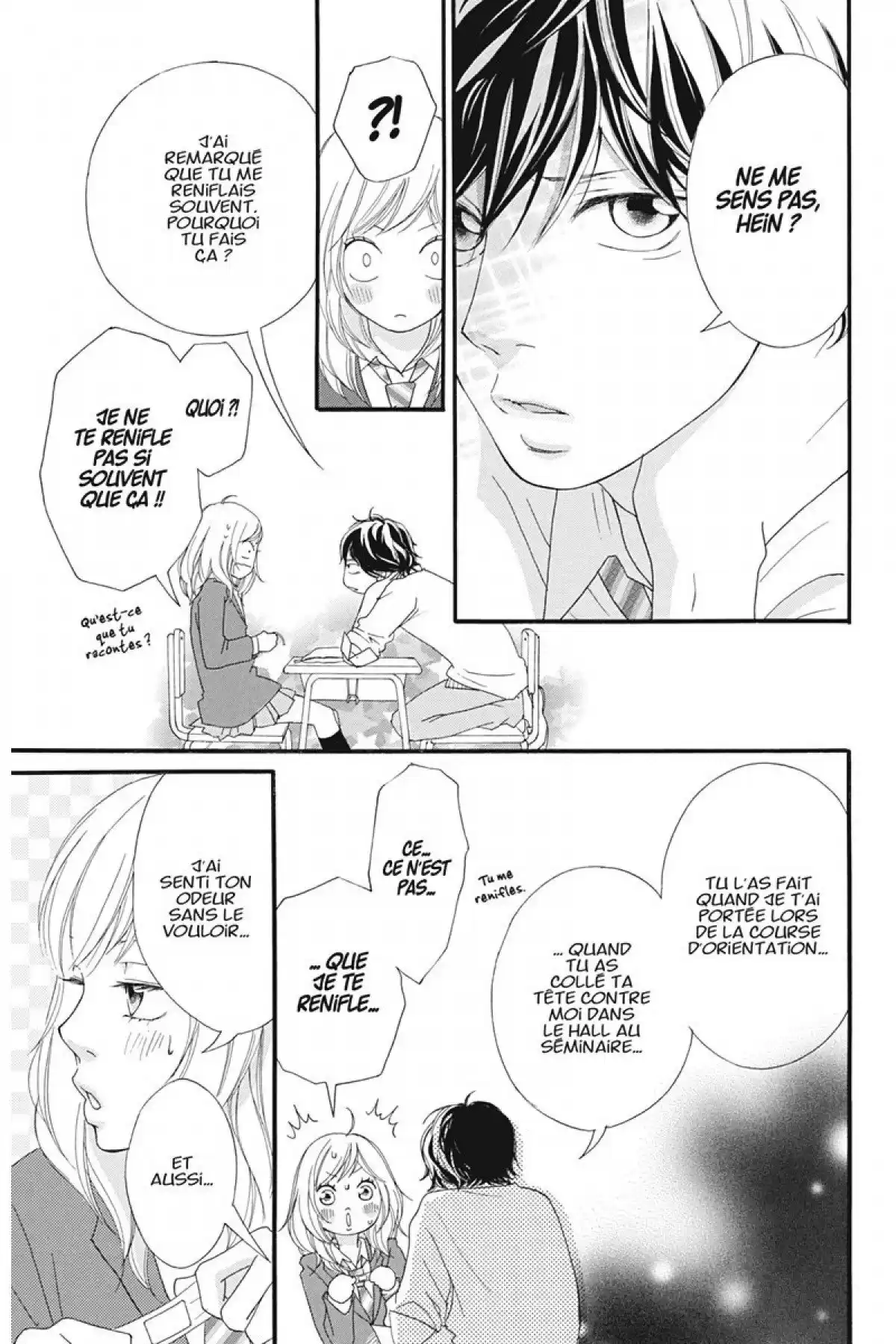 Blue Spring Ride Volume 3 page 32