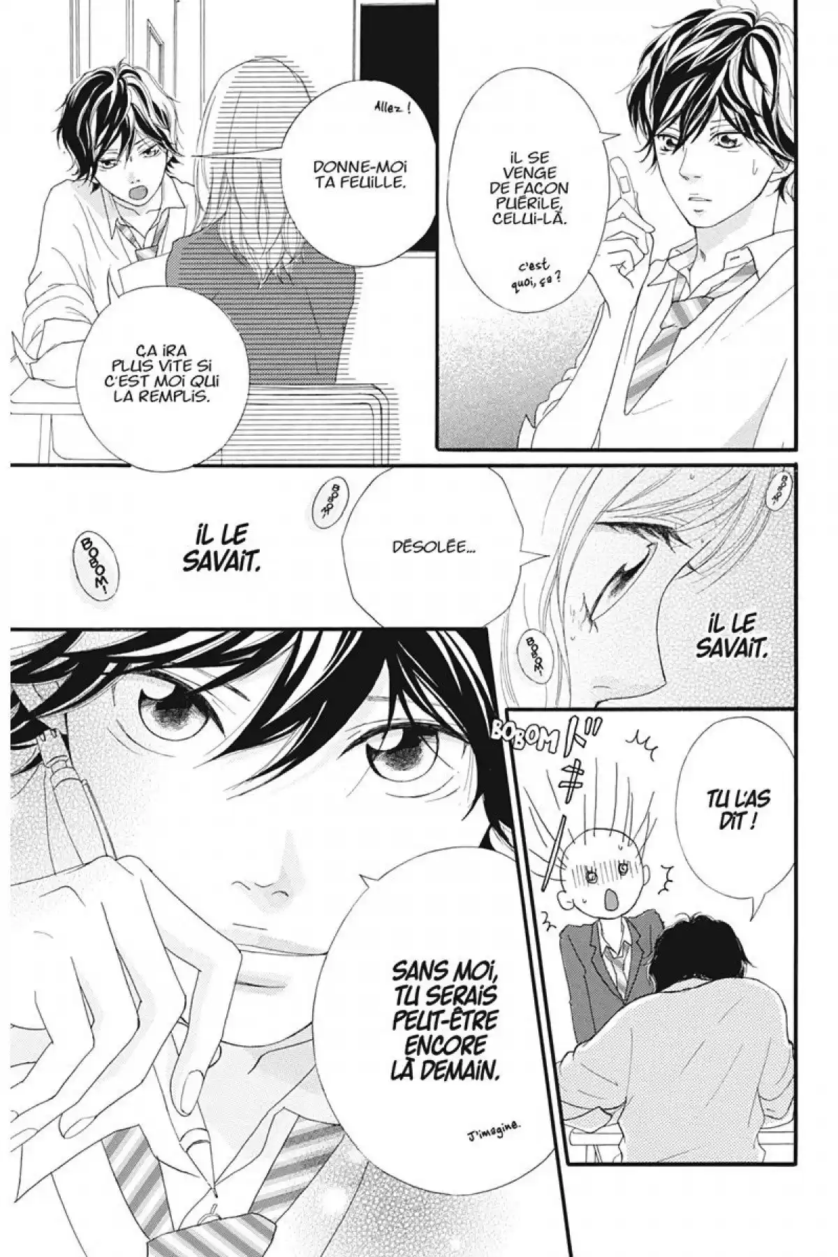 Blue Spring Ride Volume 3 page 34