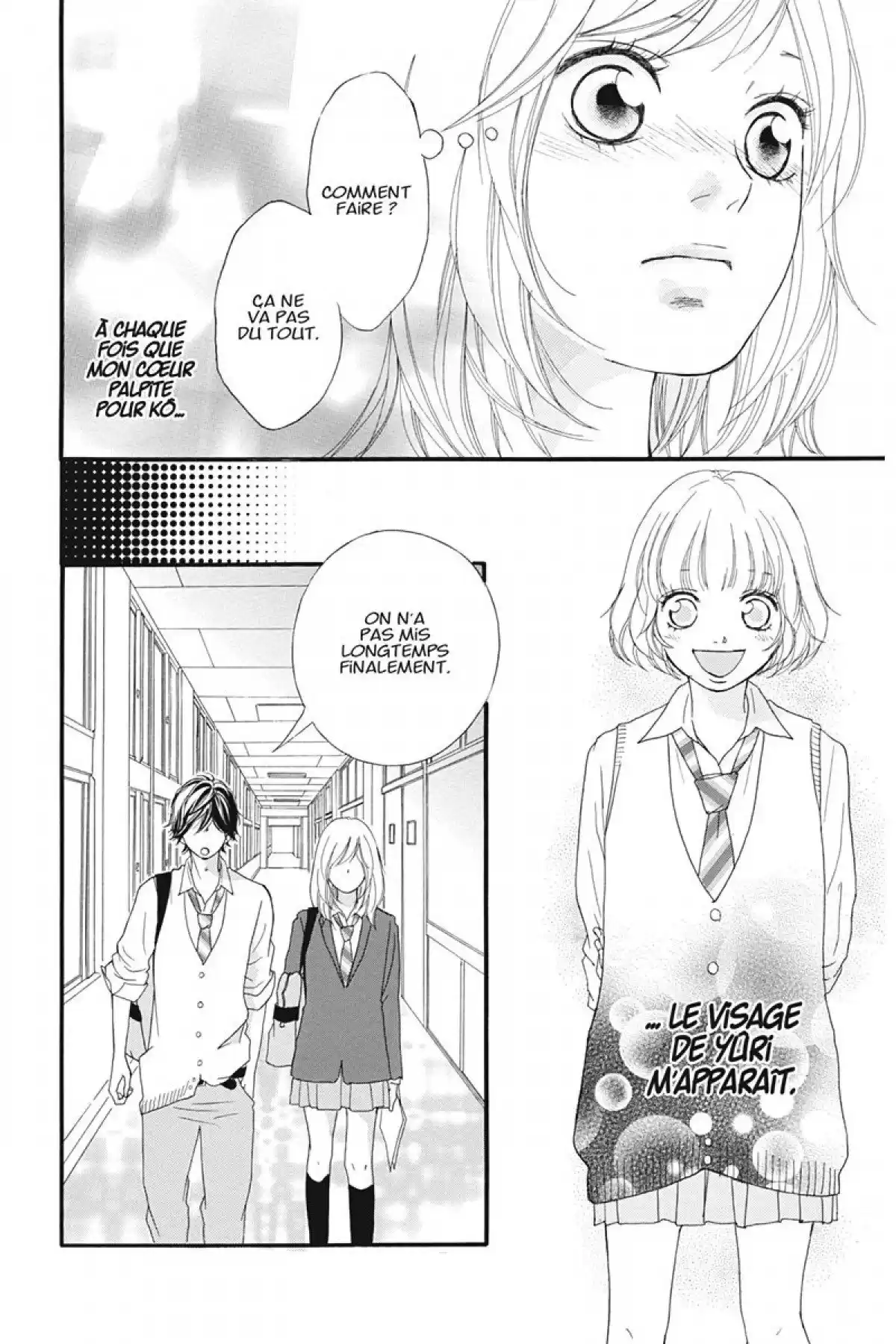 Blue Spring Ride Volume 3 page 35