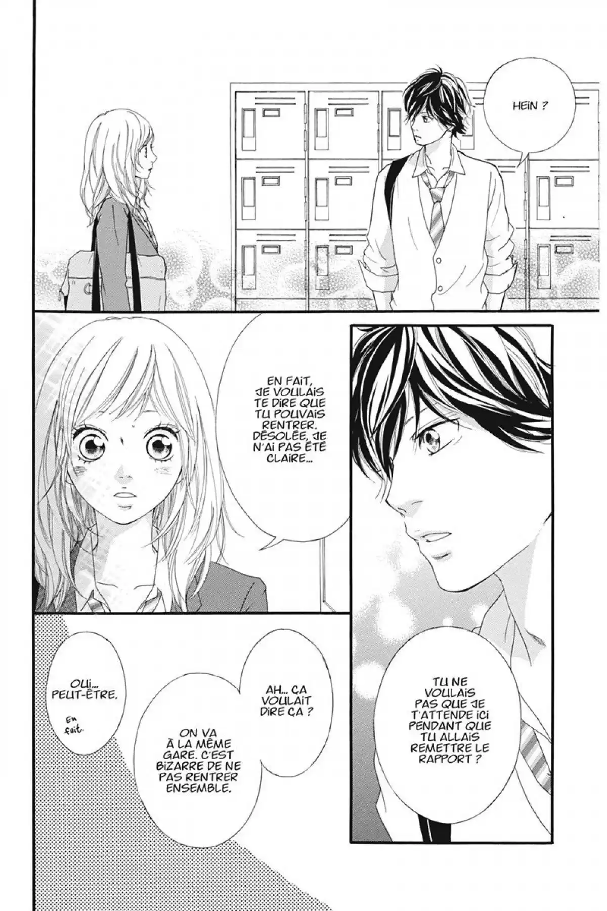 Blue Spring Ride Volume 3 page 39