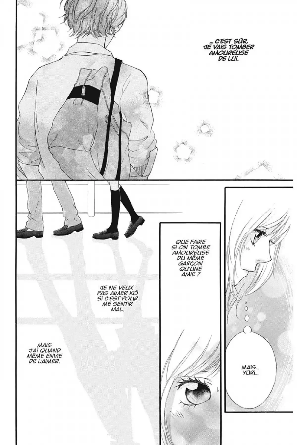 Blue Spring Ride Volume 3 page 41