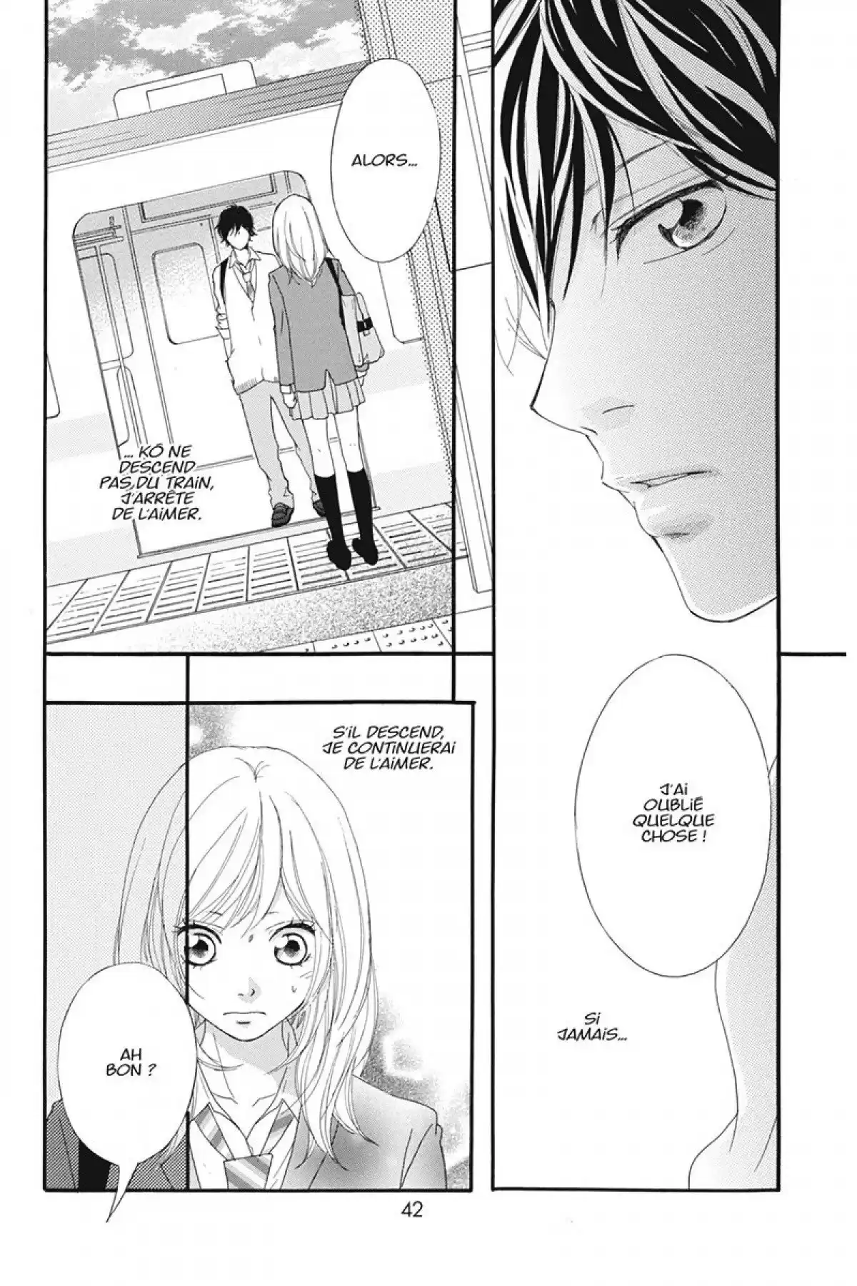 Blue Spring Ride Volume 3 page 43