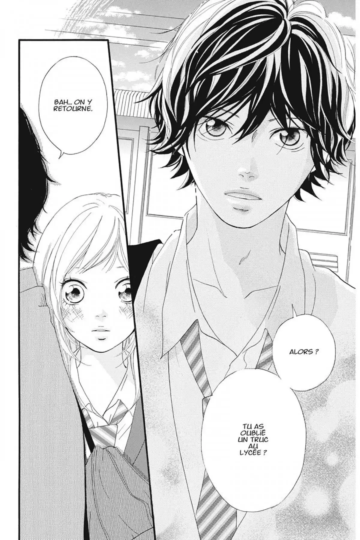 Blue Spring Ride Volume 3 page 47