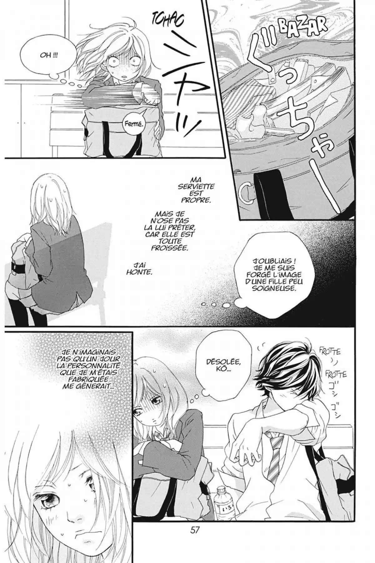Blue Spring Ride Volume 3 page 58