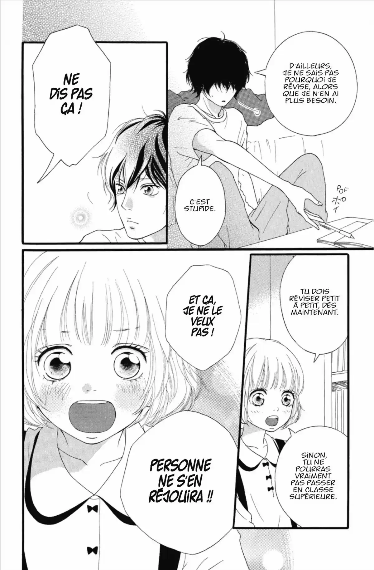 Blue Spring Ride Volume 4 page 10