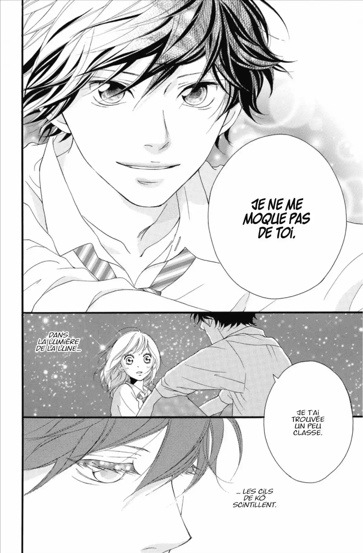 Blue Spring Ride Volume 4 page 100
