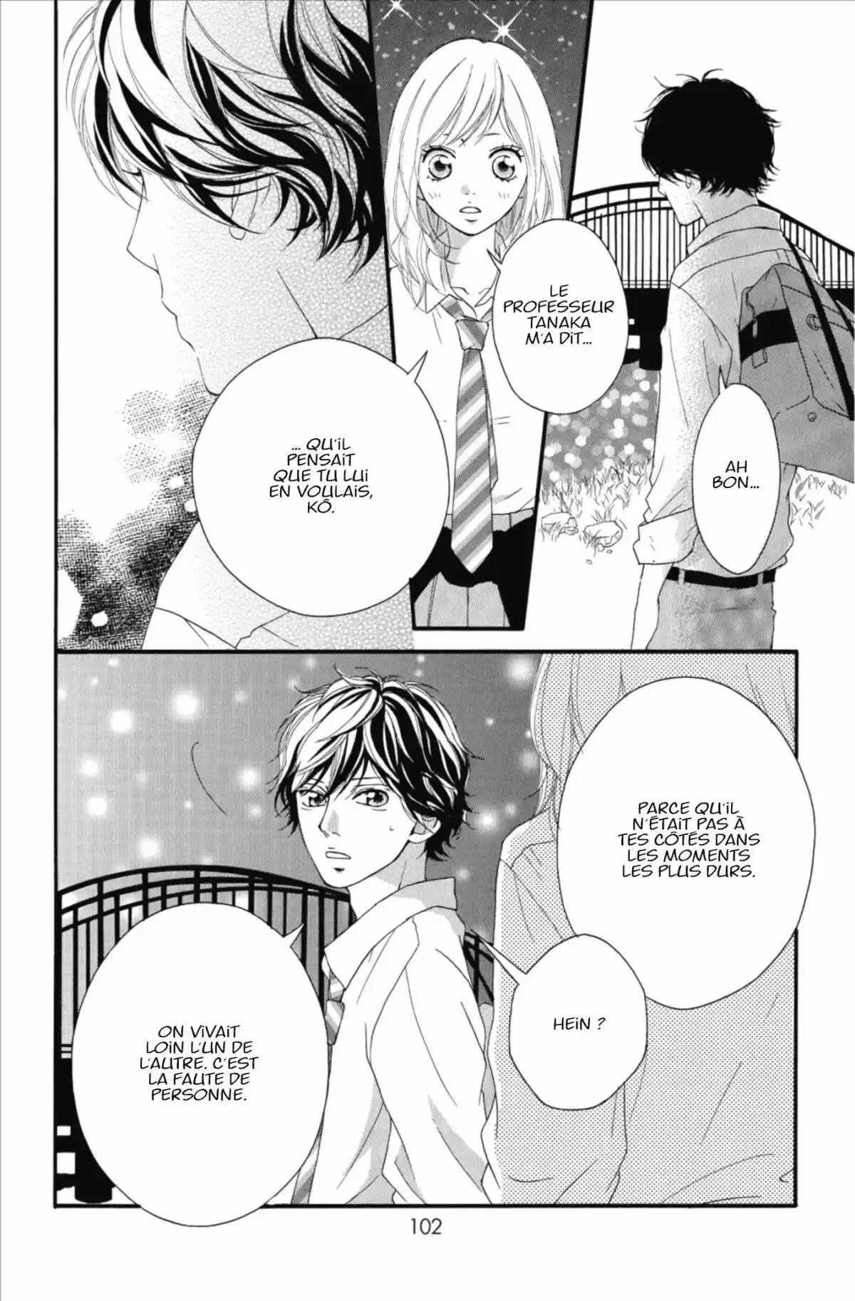 Blue Spring Ride Volume 4 page 104