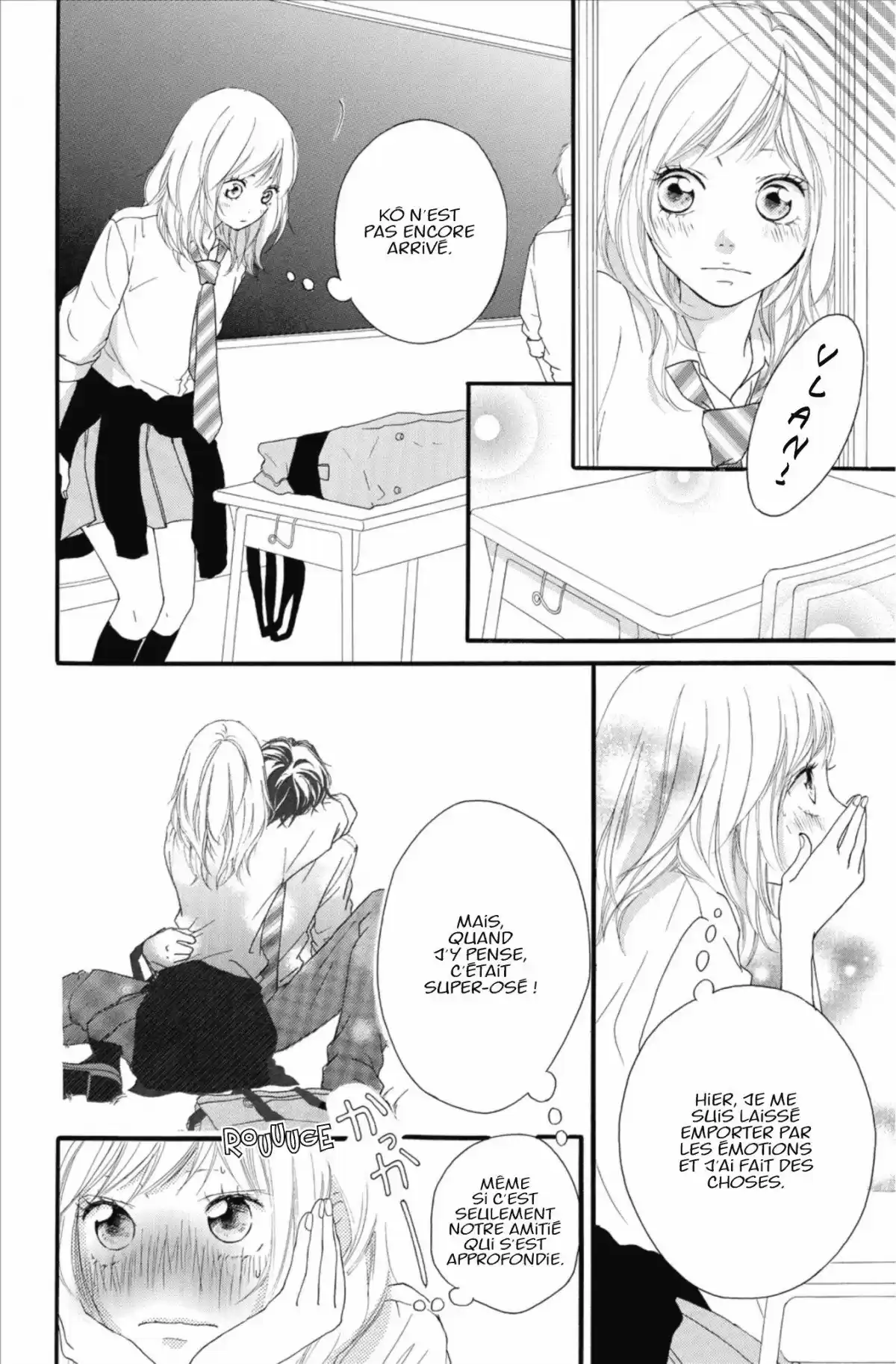 Blue Spring Ride Volume 4 page 114