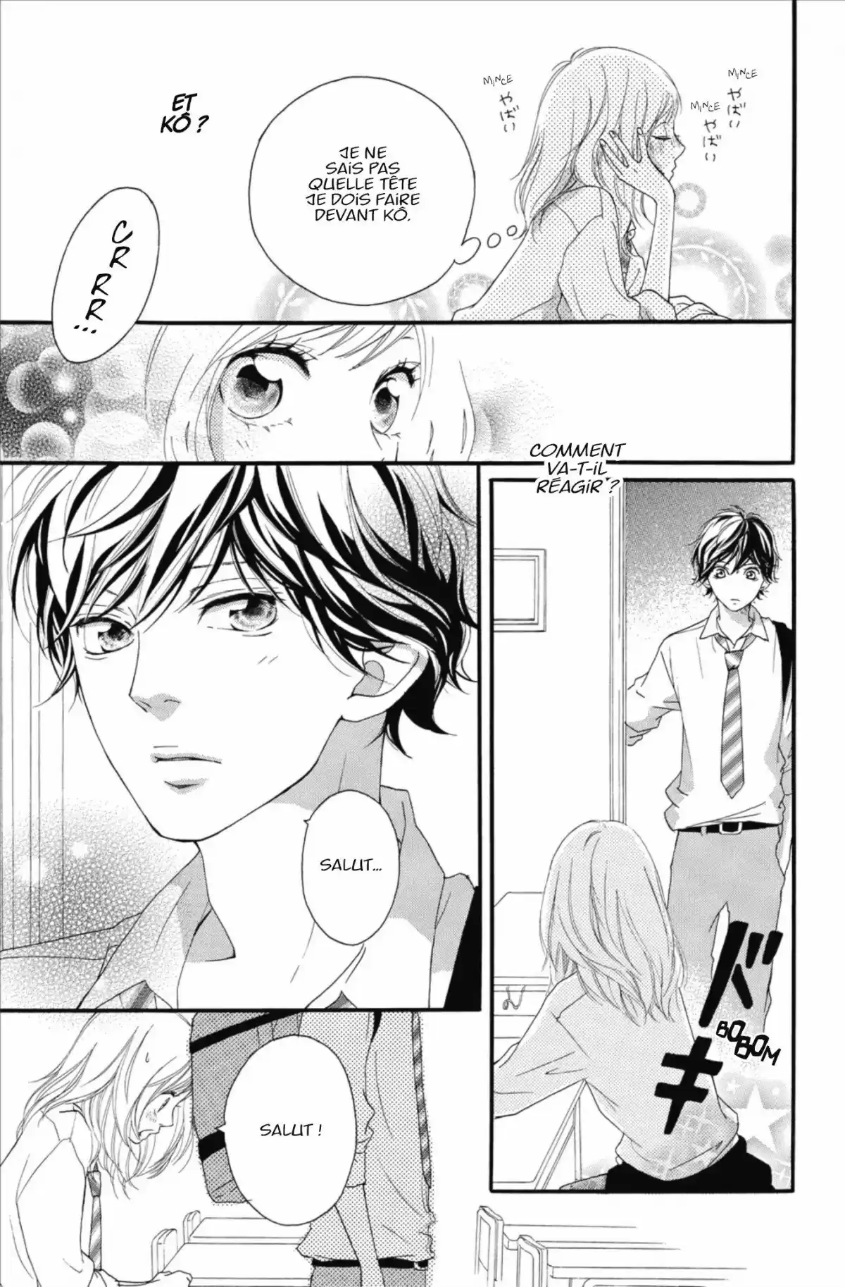 Blue Spring Ride Volume 4 page 115