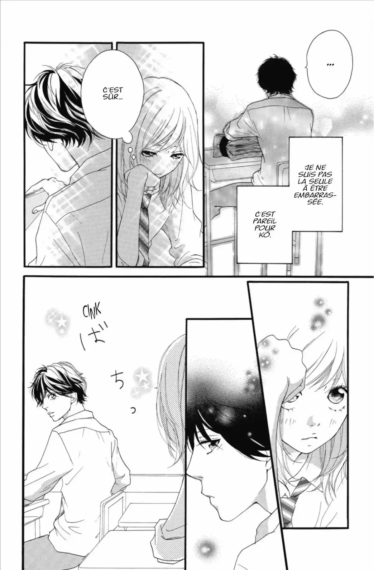 Blue Spring Ride Volume 4 page 116