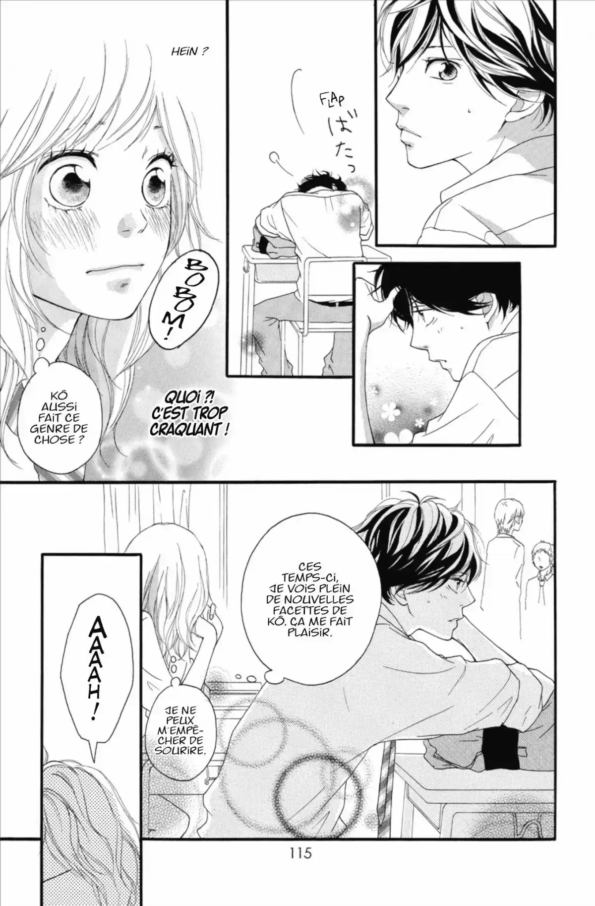Blue Spring Ride Volume 4 page 117