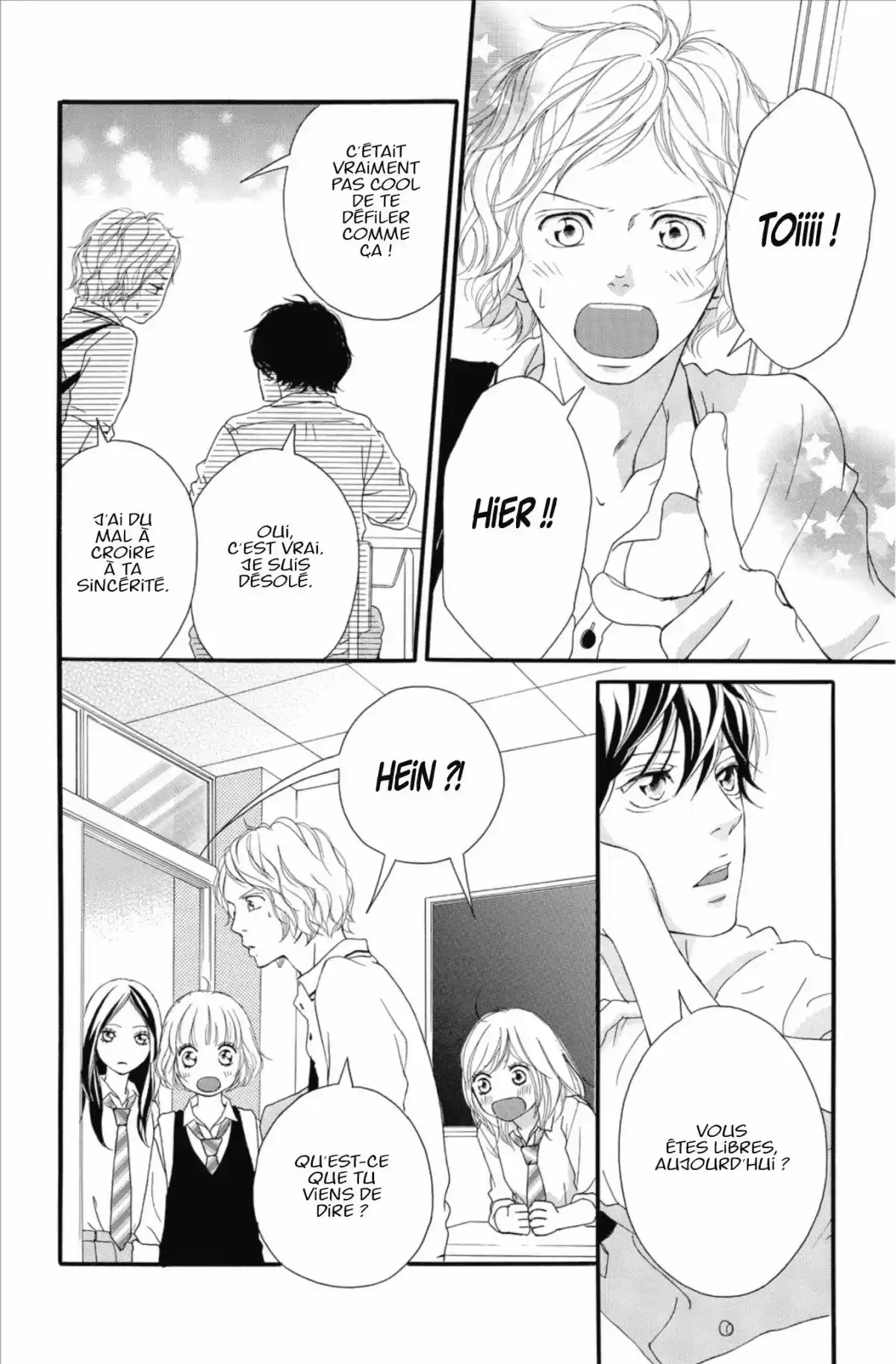 Blue Spring Ride Volume 4 page 118