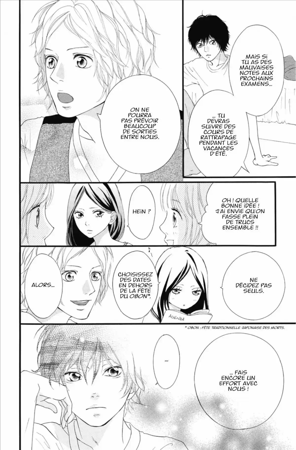 Blue Spring Ride Volume 4 page 12