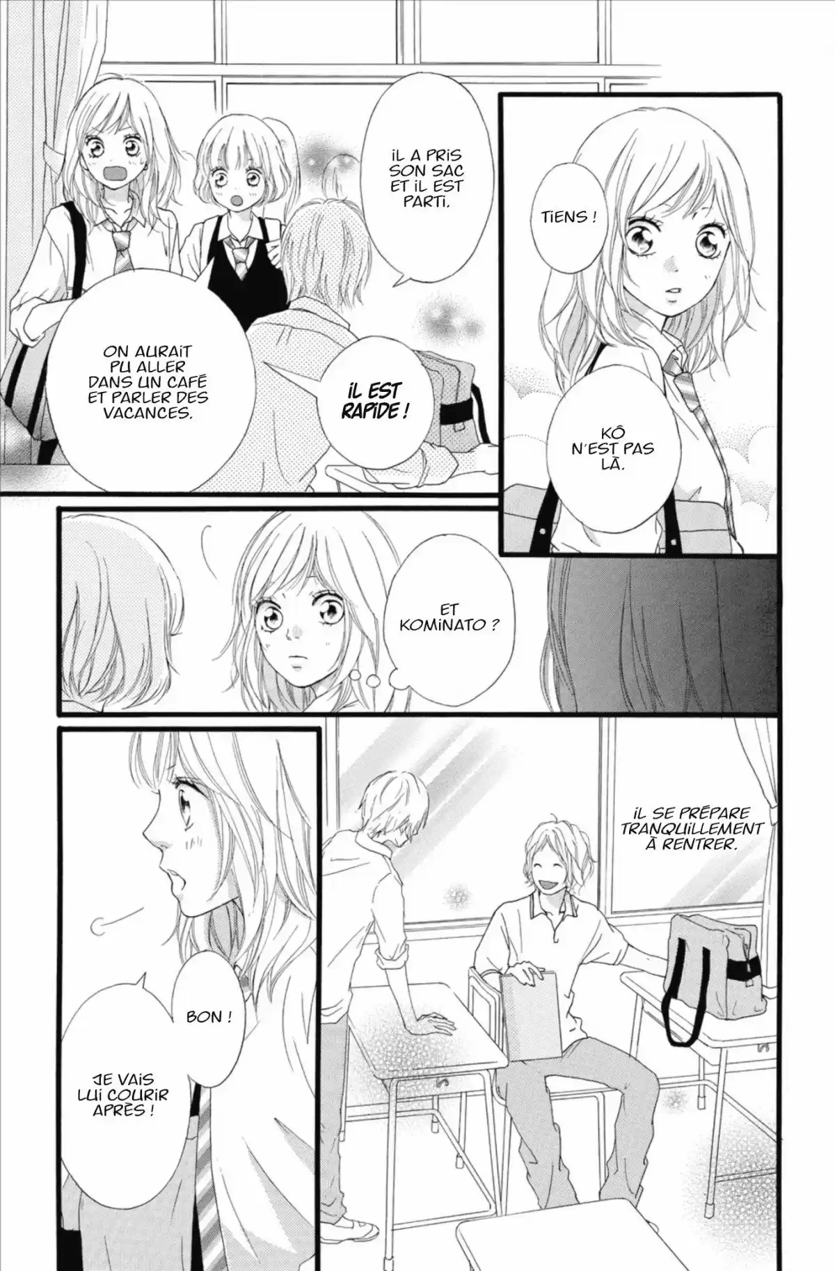 Blue Spring Ride Volume 4 page 125