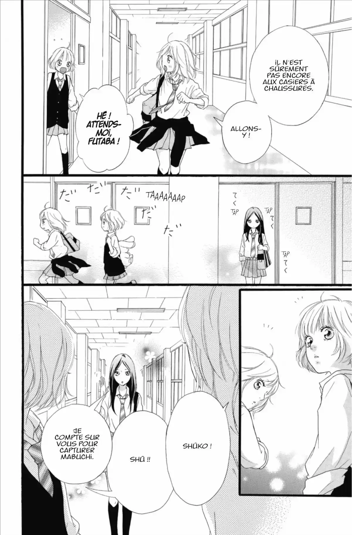 Blue Spring Ride Volume 4 page 126