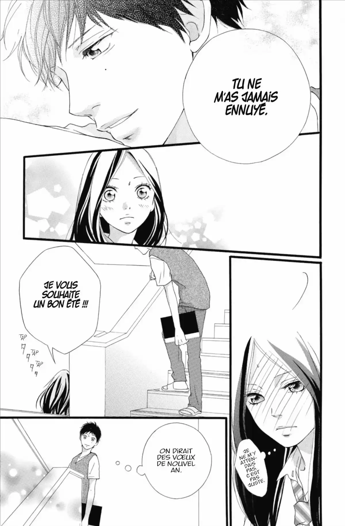 Blue Spring Ride Volume 4 page 129