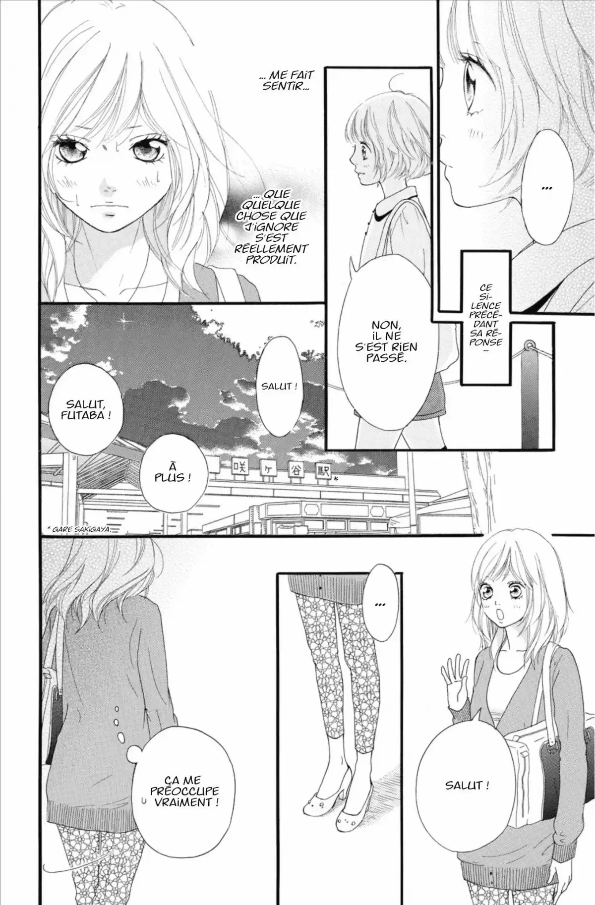 Blue Spring Ride Volume 4 page 14