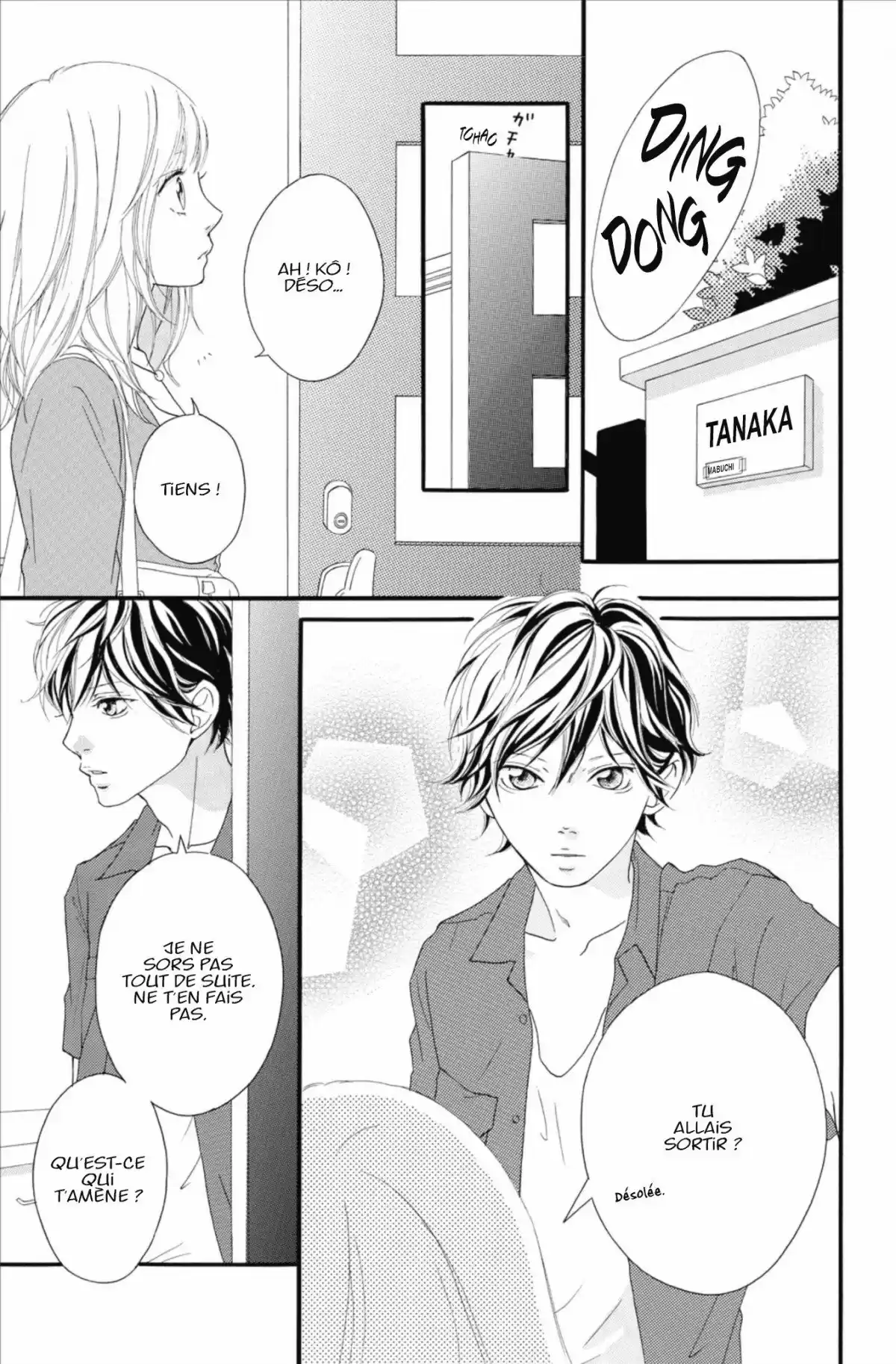 Blue Spring Ride Volume 4 page 15