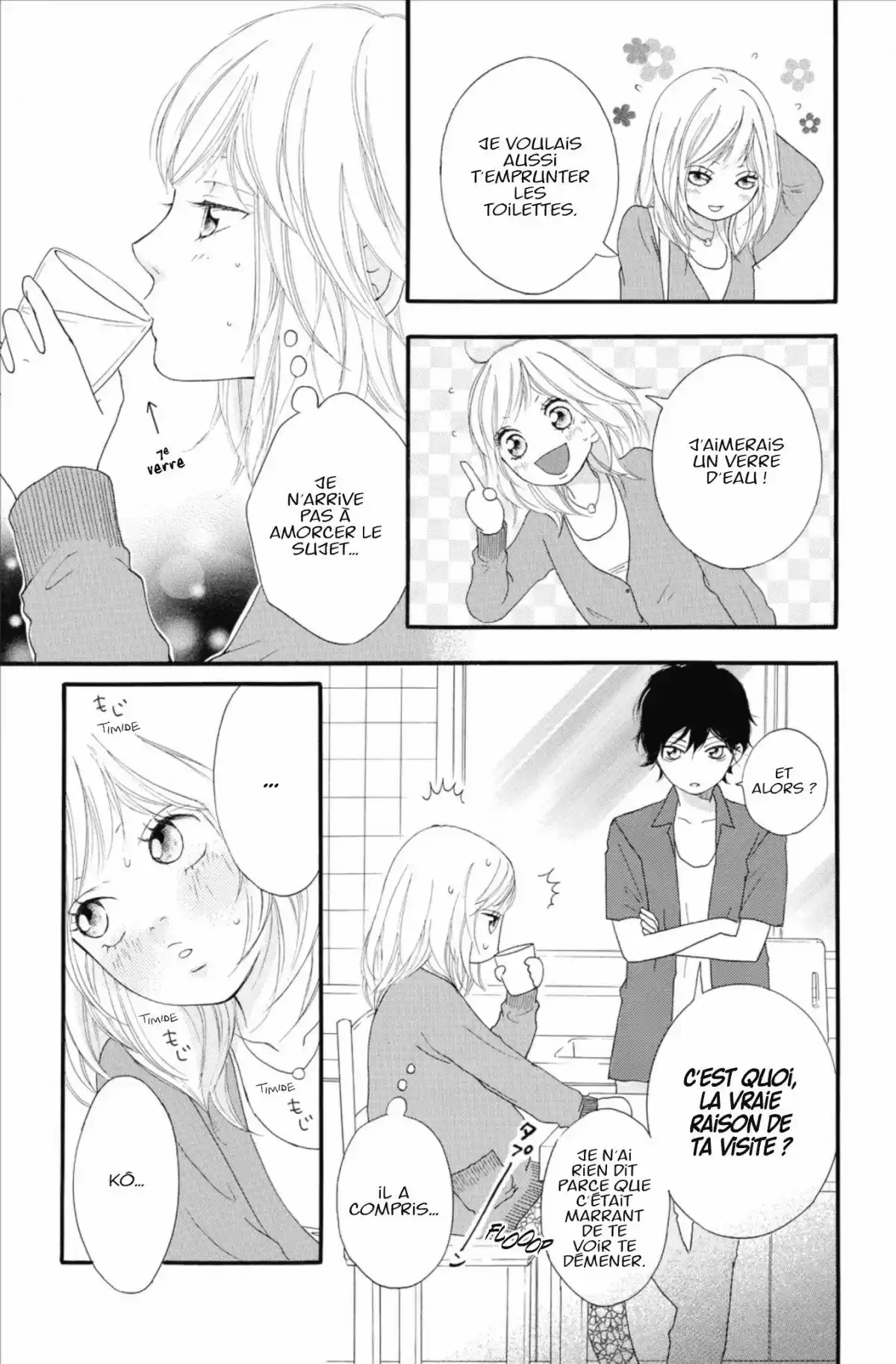 Blue Spring Ride Volume 4 page 17